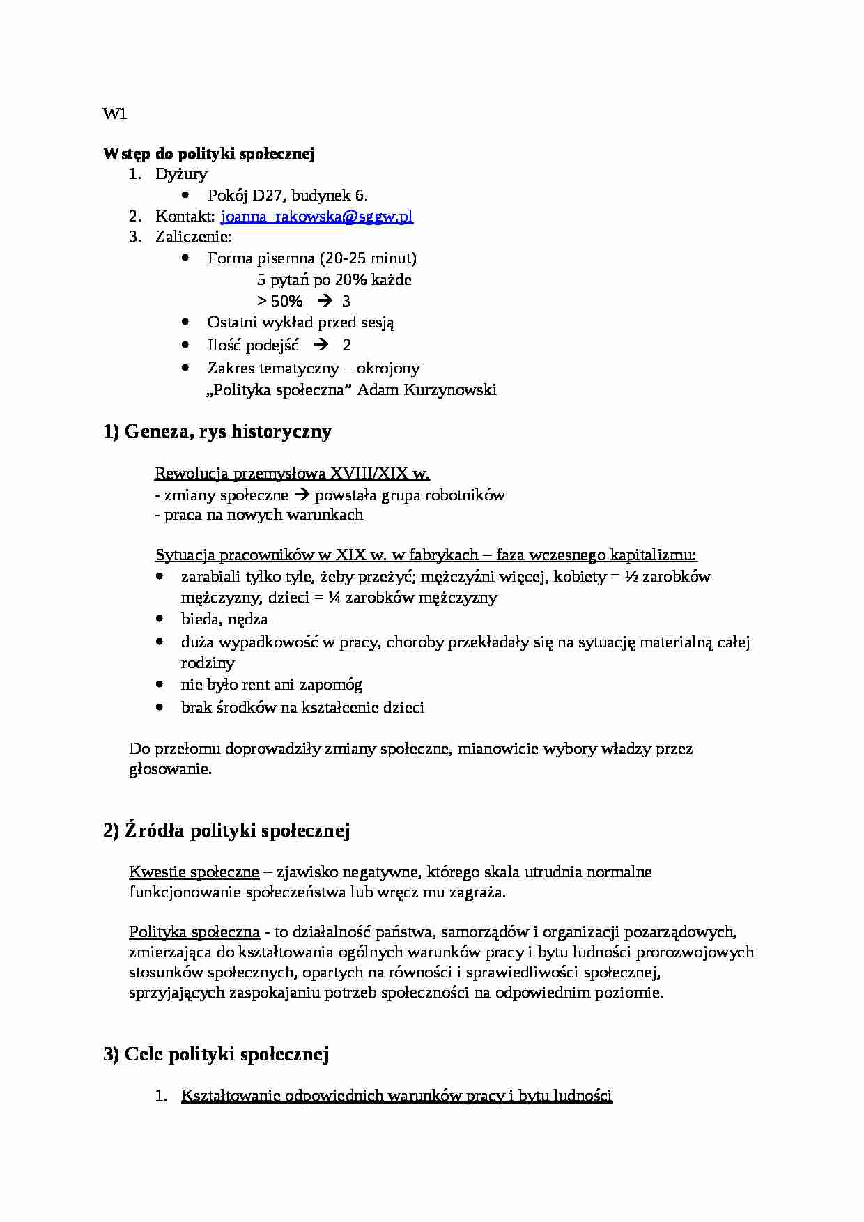 Wstęp do polityki społecznej - strona 1