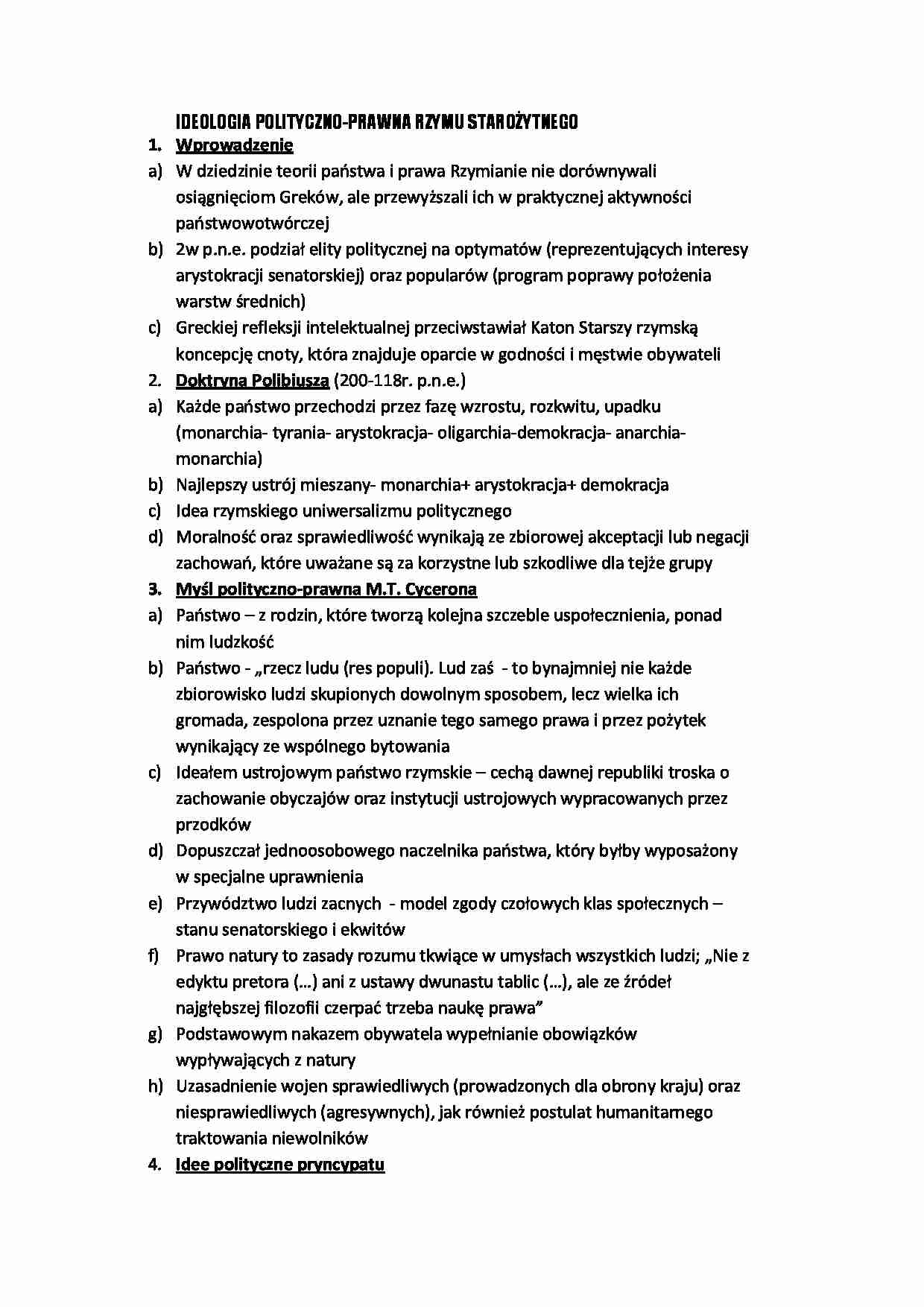 Ideologia polityczno-prawna starożytnego Rzymu - strona 1