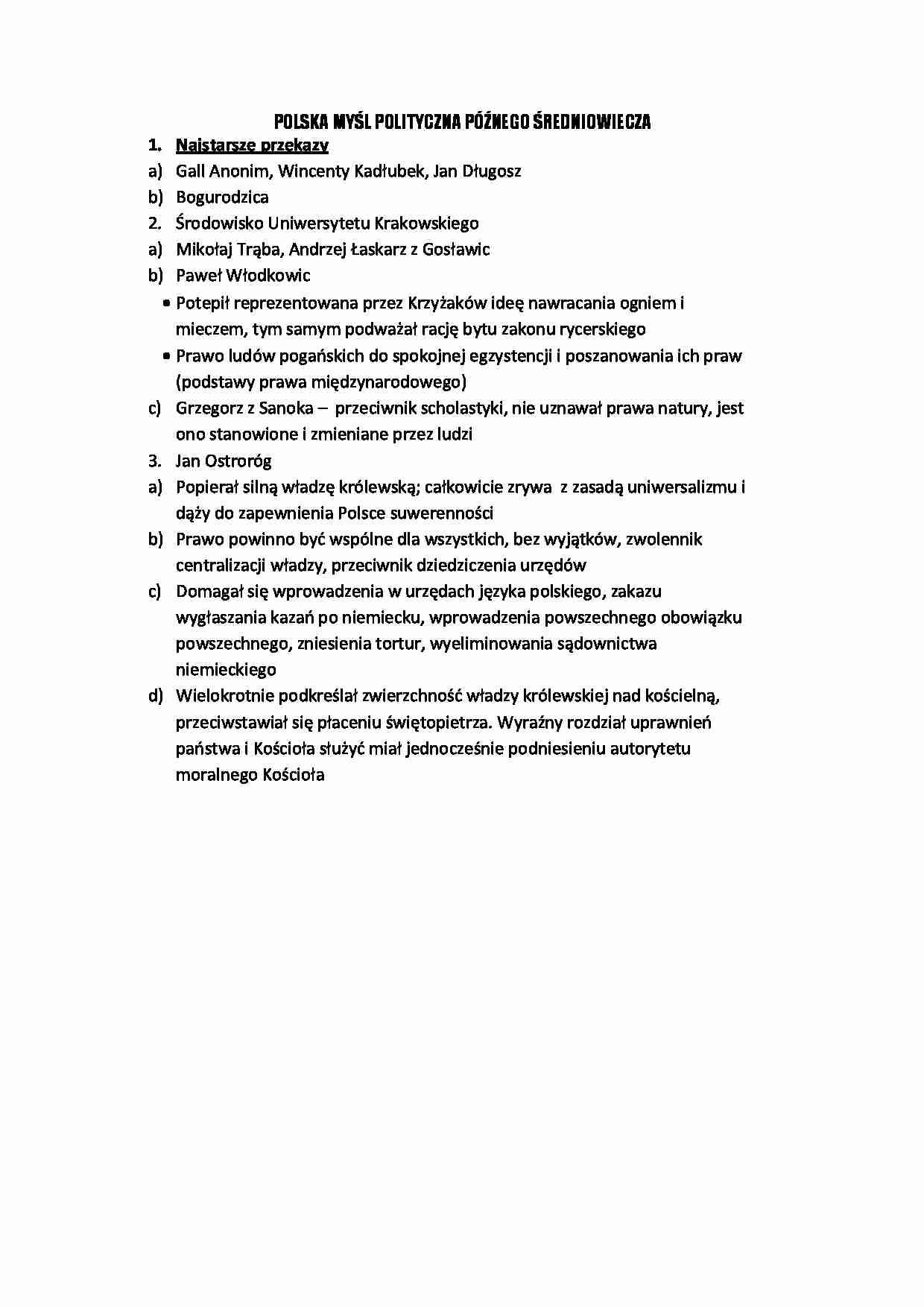 Polska myśl polityczna późnego średniowiecza  - strona 1