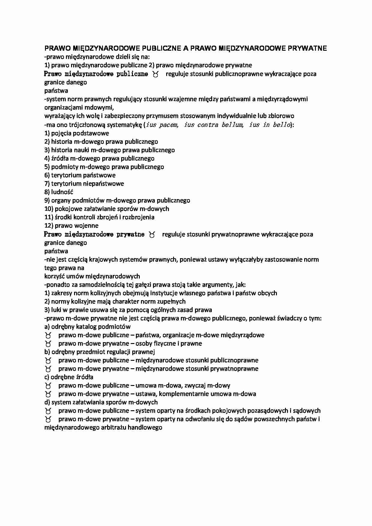 Prawo międzynarodowe publiczne a prawo międzynarodowe prywatne  - strona 1