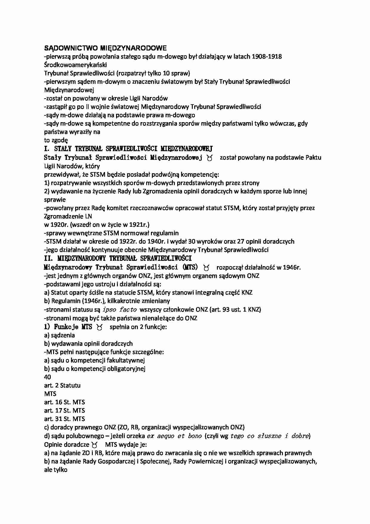 Sądownictwo międzynarodowe  - strona 1