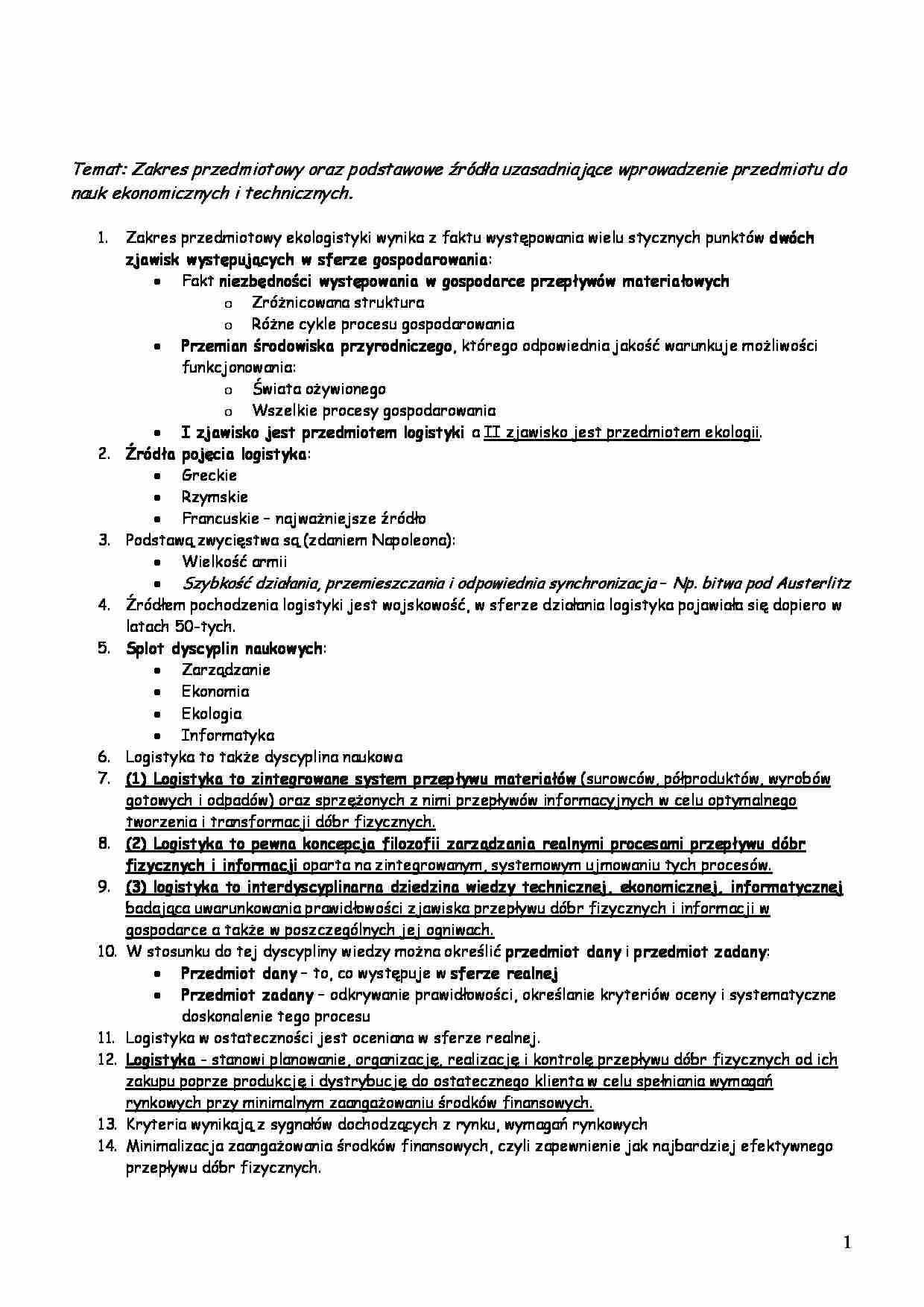 Zakres przedmiotu i podstawowe pojęcia - strona 1