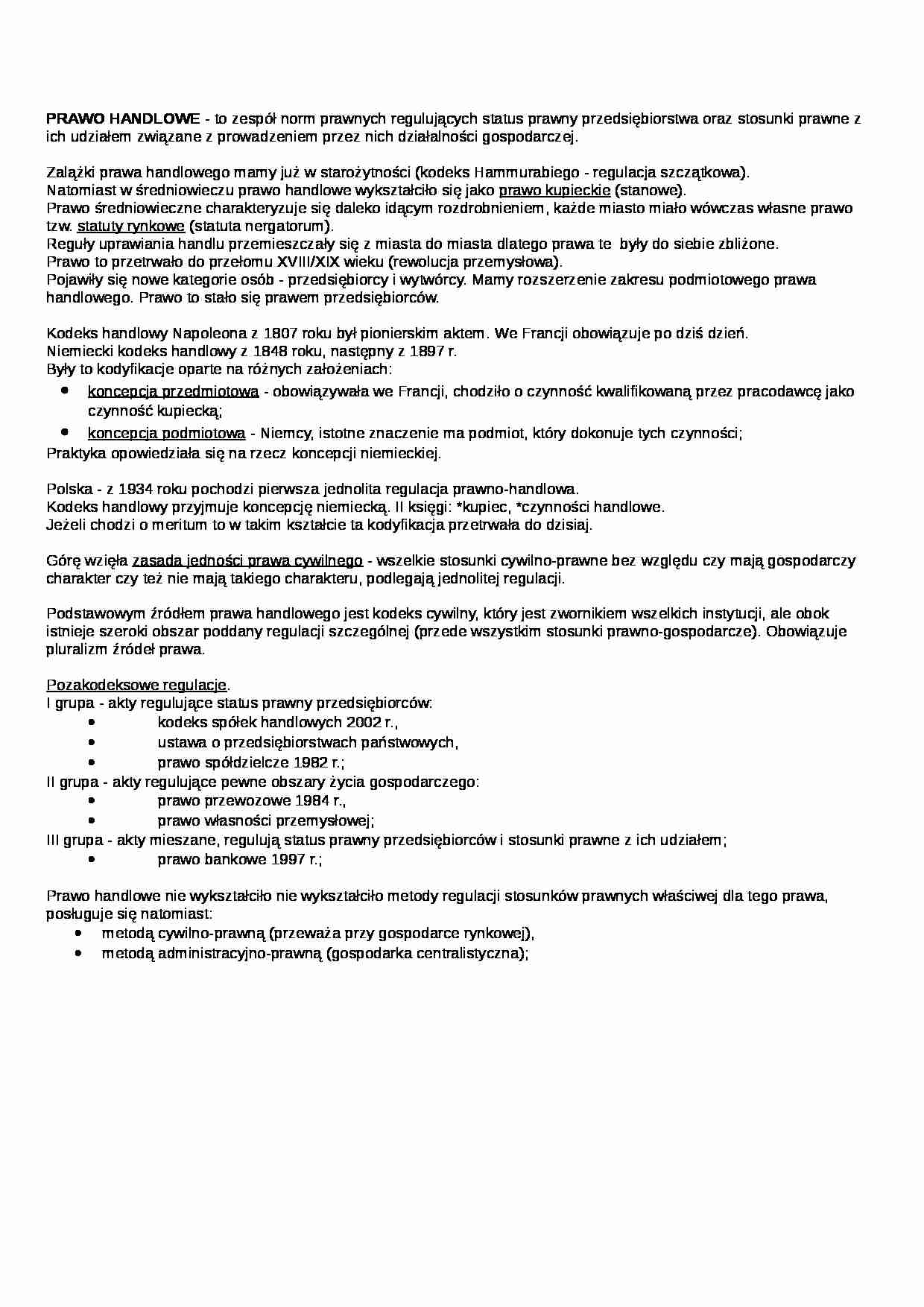 Prawo handlowe - definicja - strona 1