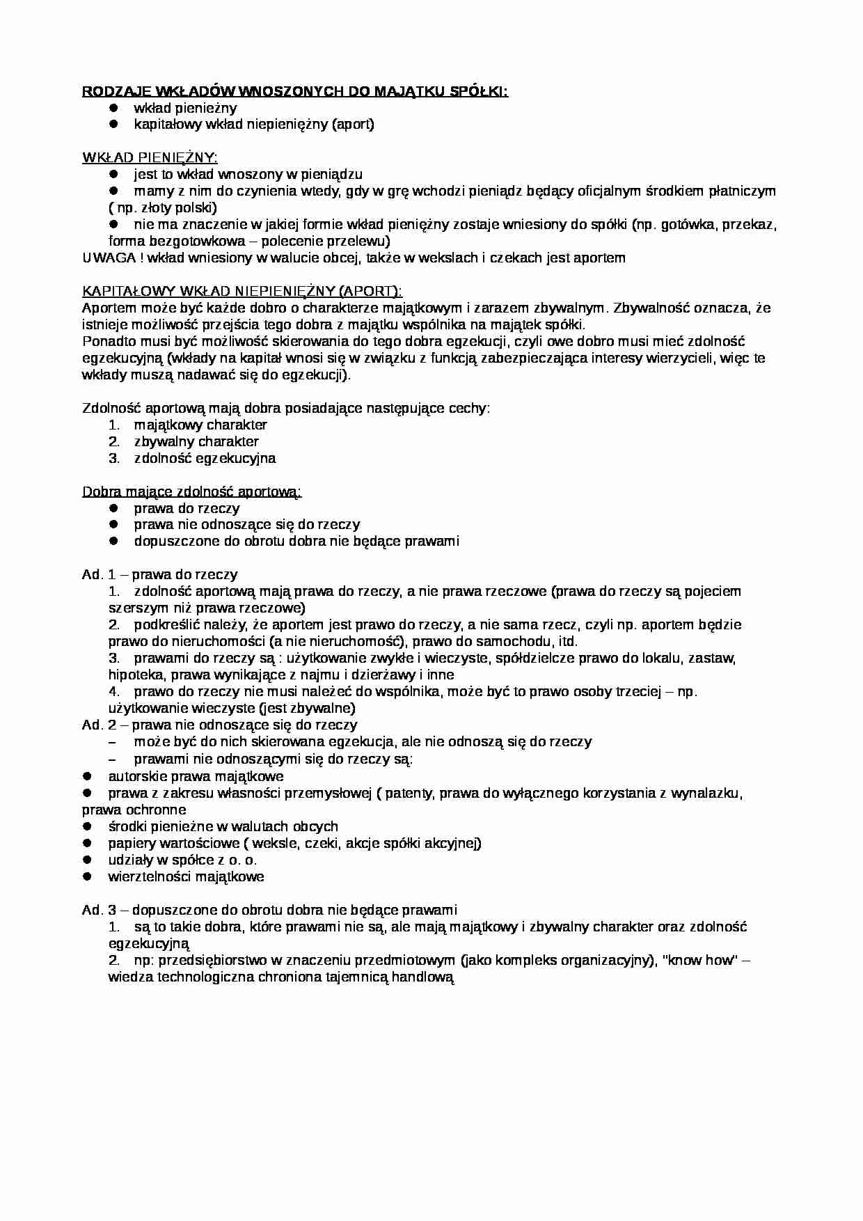 Rodzaje wkładów wnoszonych do majątku spółki - strona 1