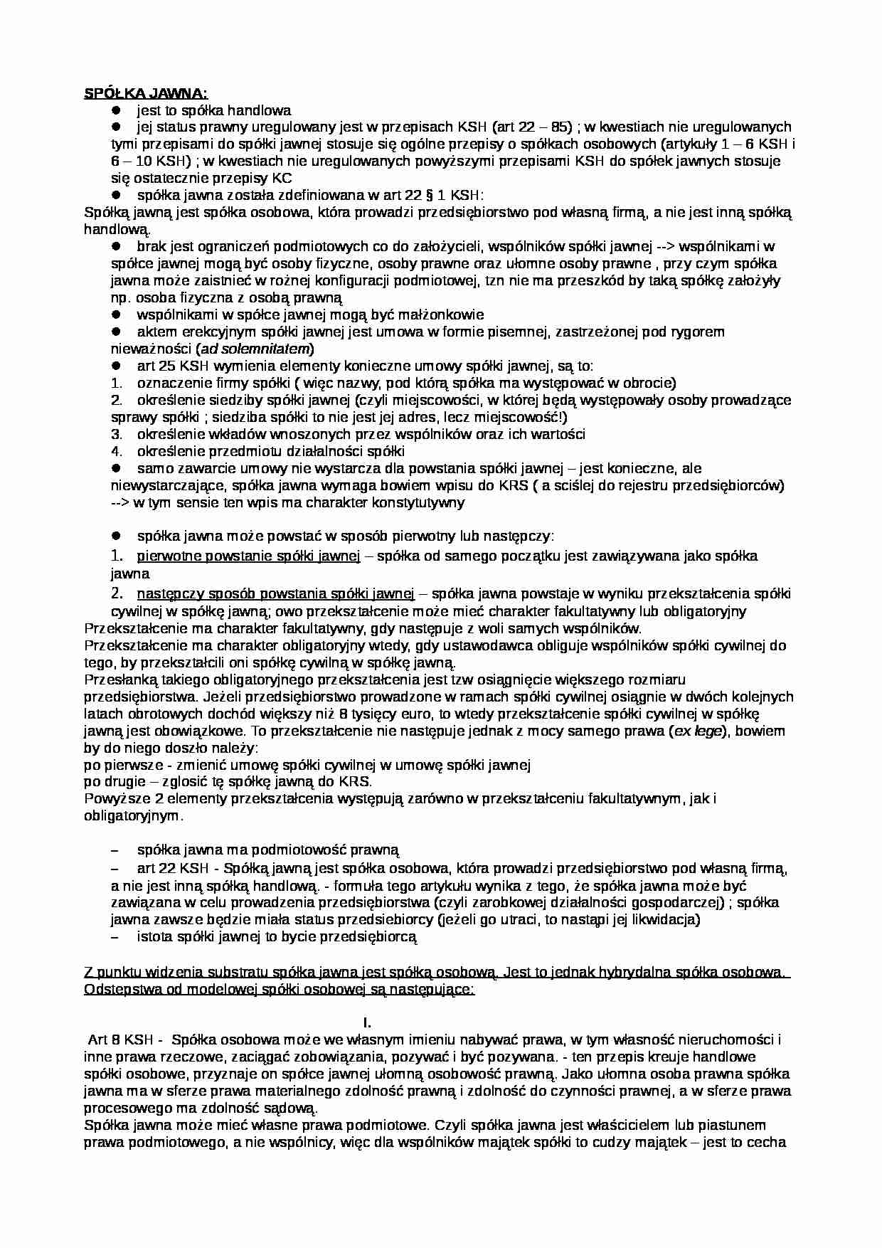 Spółka jawna - charakterystyka - strona 1