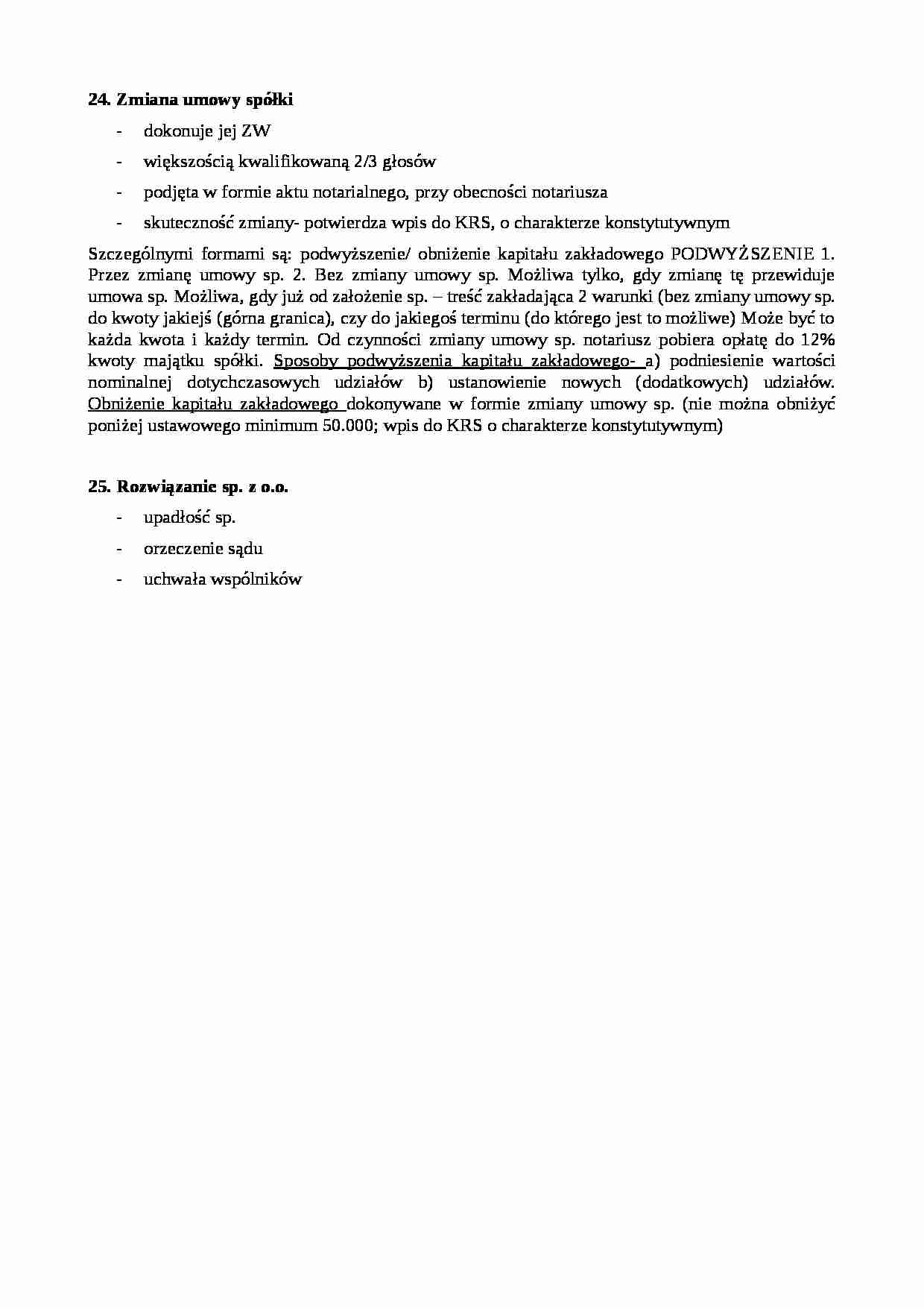 Zmiana umowy spółki - strona 1