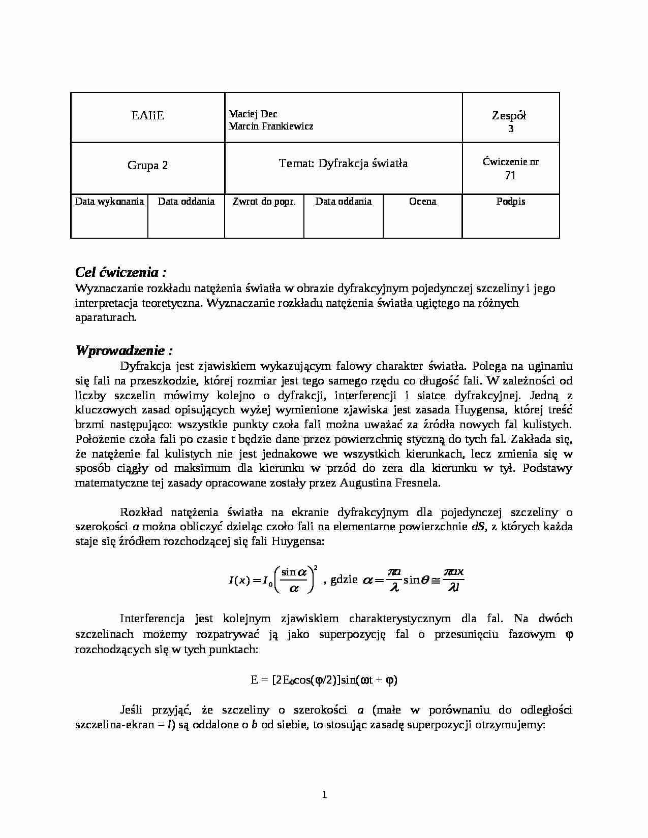 Fizyka - ćwiczenia  - strona 1
