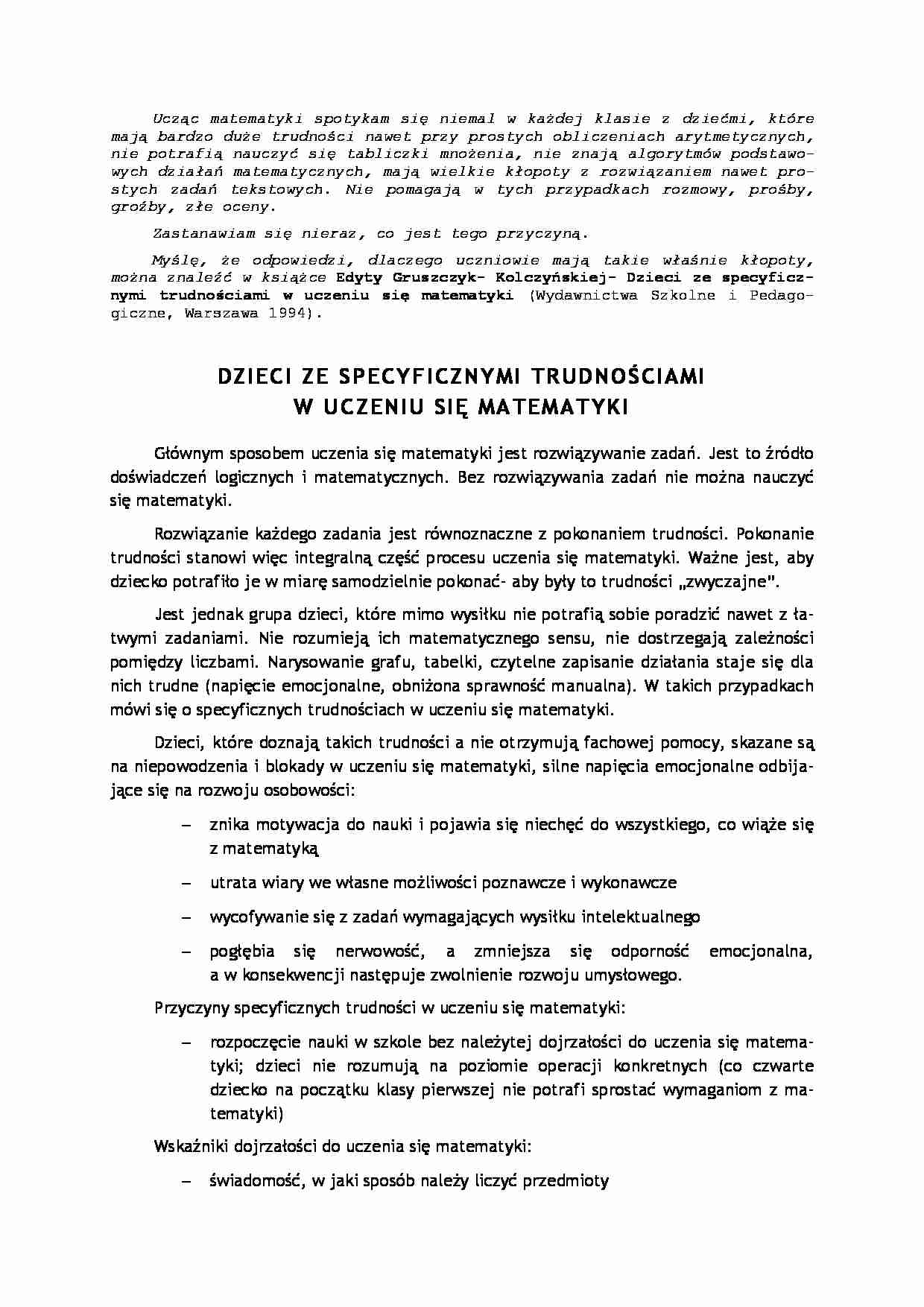 Dzieci ze specyficznymi trudno?ciami w uczeniu si? matematyki - pedagogika - strona 1