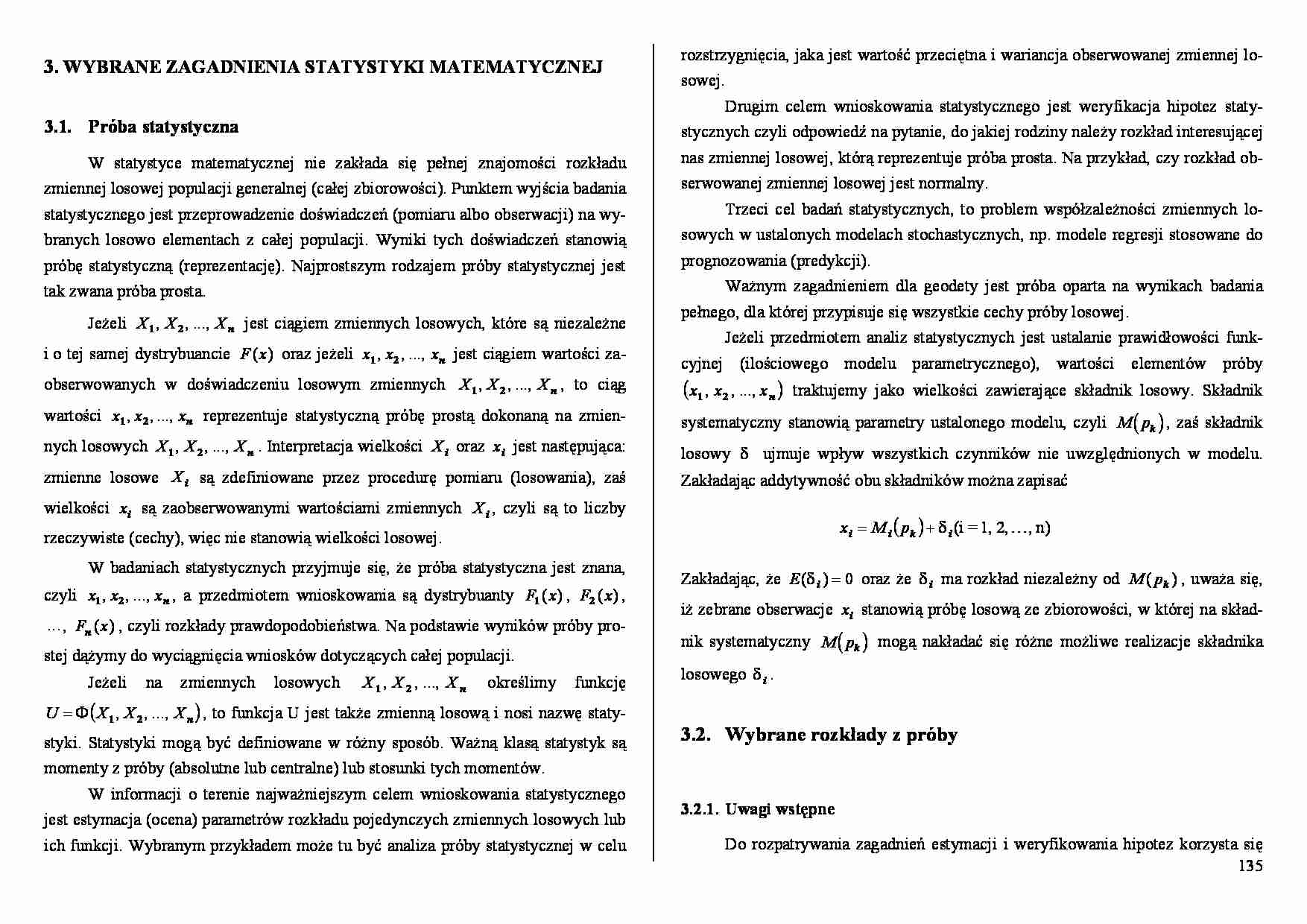 Wybrane zagadnienia statystyki matematycznej - strona 1