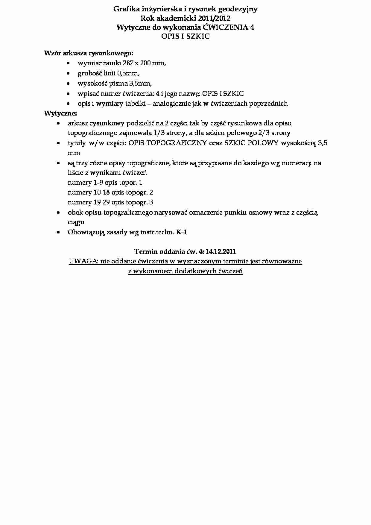 Grafika inżynierska i rysunek geodezyjny - wzór arkusza - strona 1