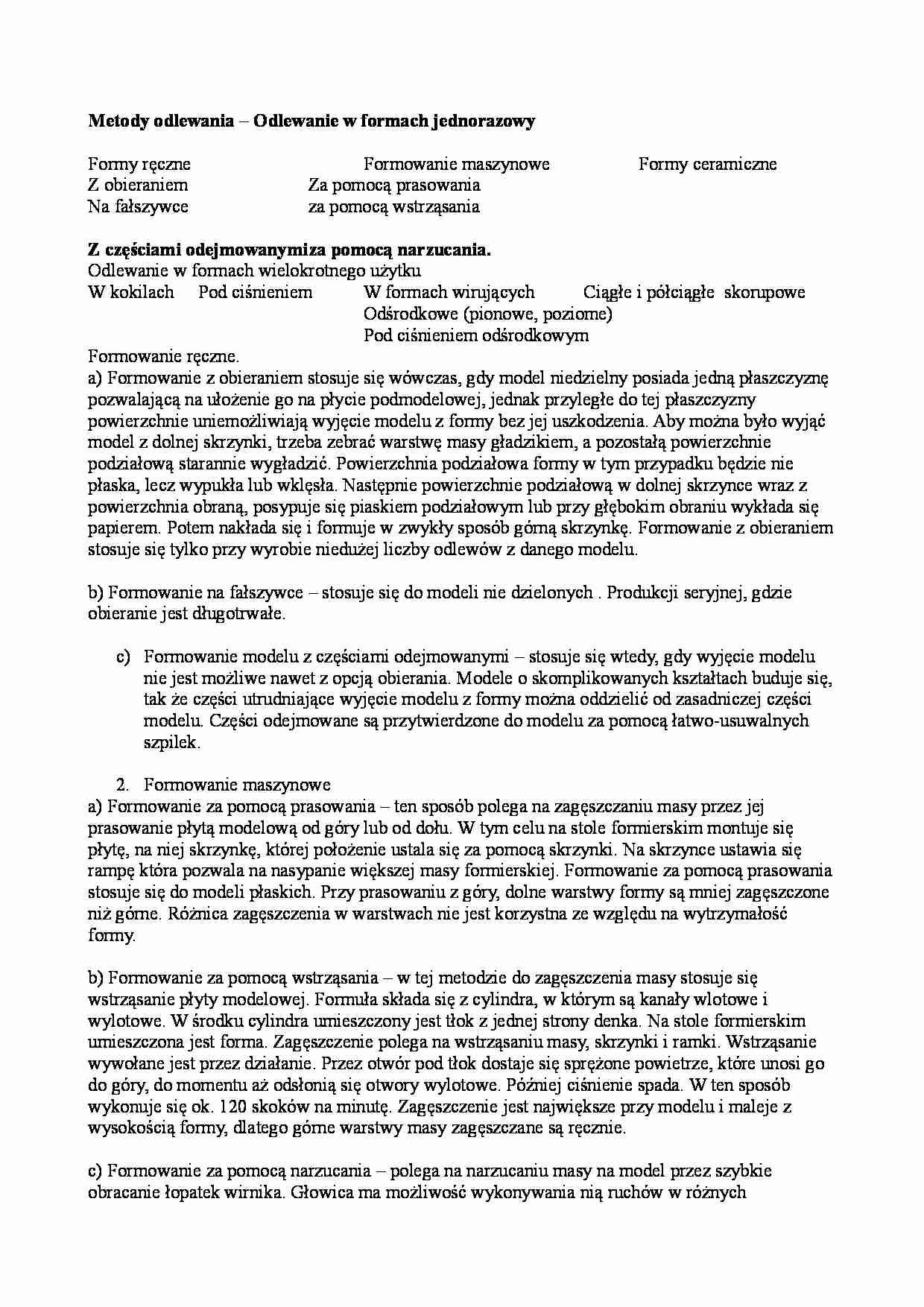 Metody odlewania - strona 1