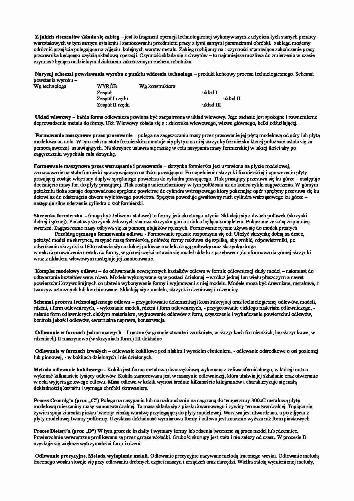 Spawanie - opracowanie - strona 1