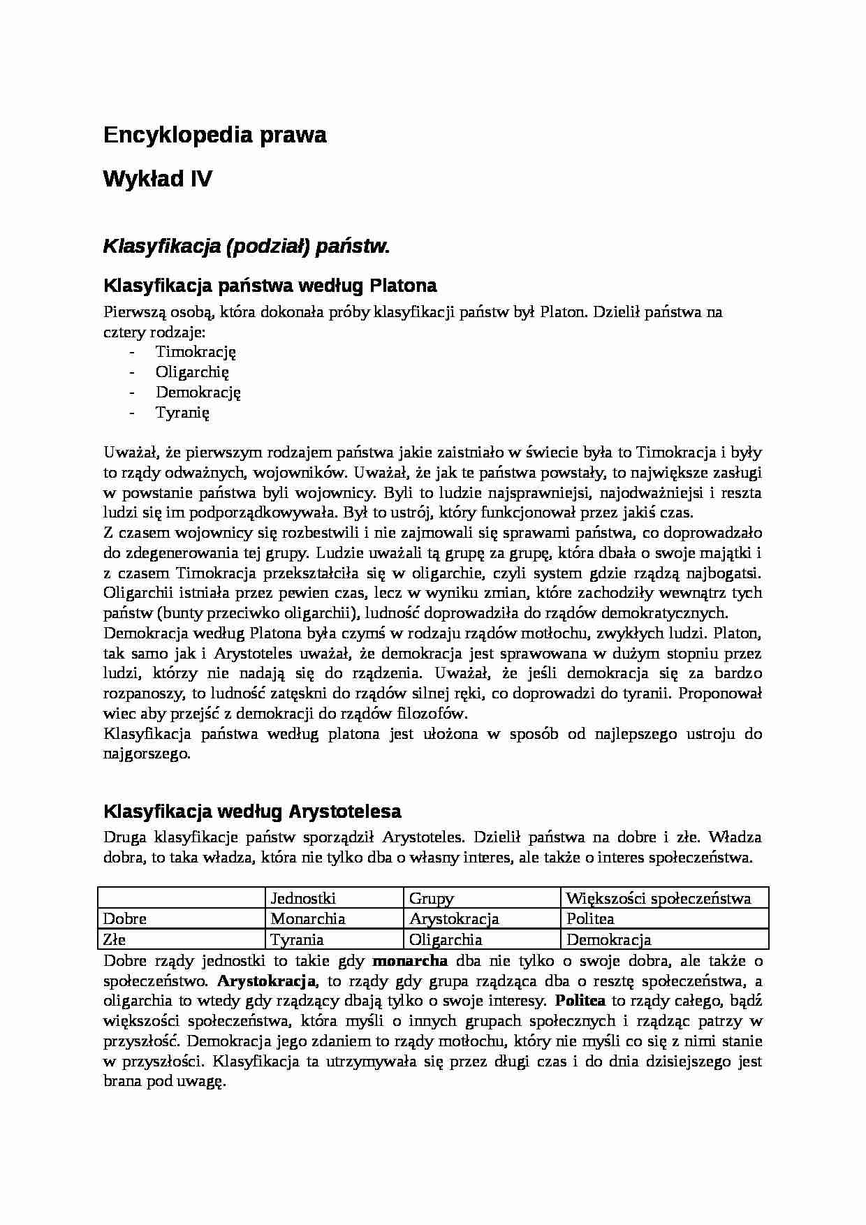 Encyklopedia Prawa - wyklad 04 [09.10.2001] - strona 1