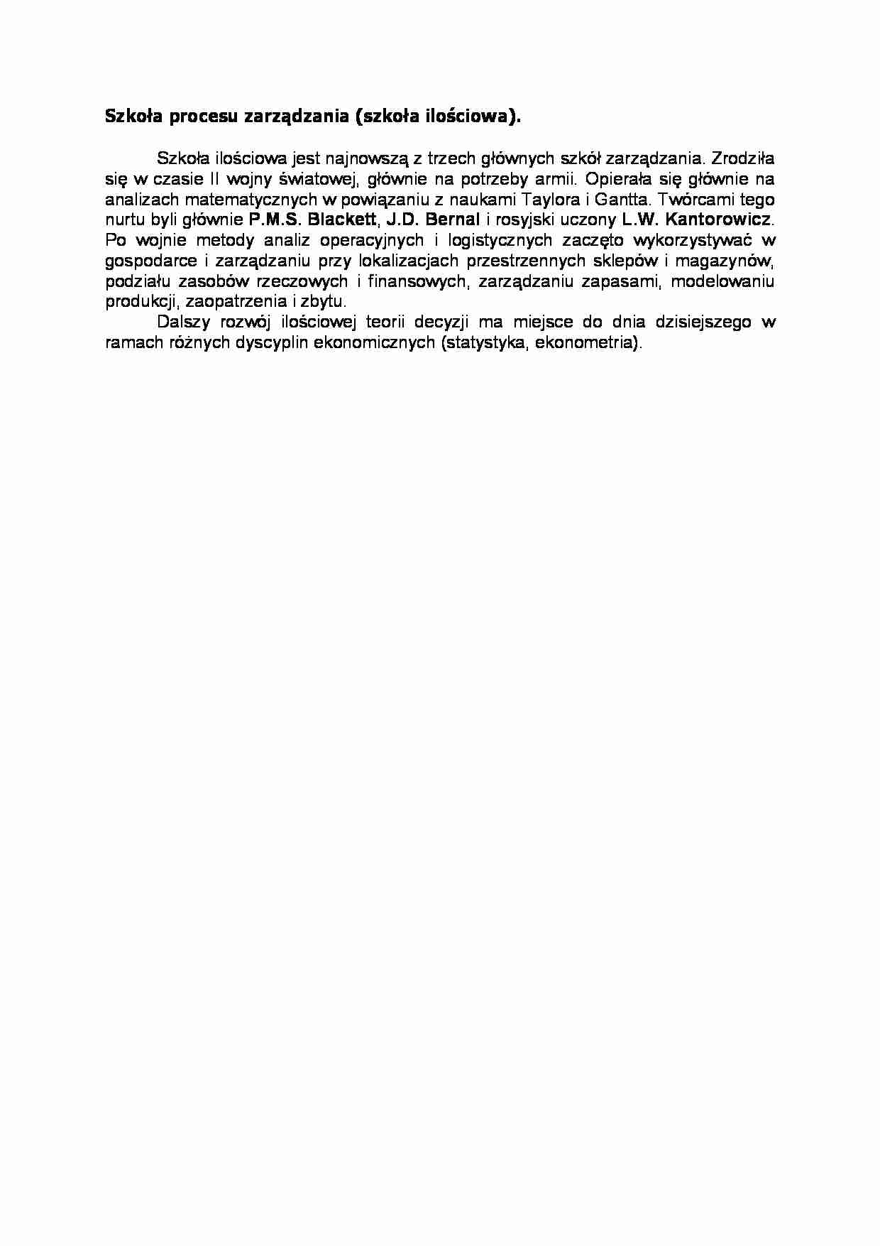 Szkoła procesu zarządzania - strona 1