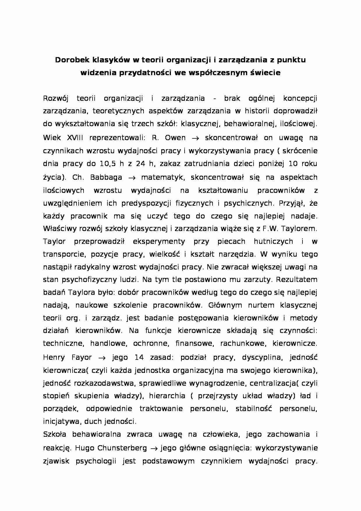Dorobek klasyków w teorii organizacji i zarządzania - strona 1