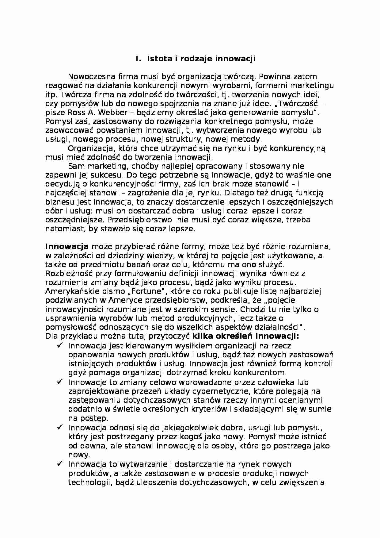 Istota i rodzaje innowacji - strona 1