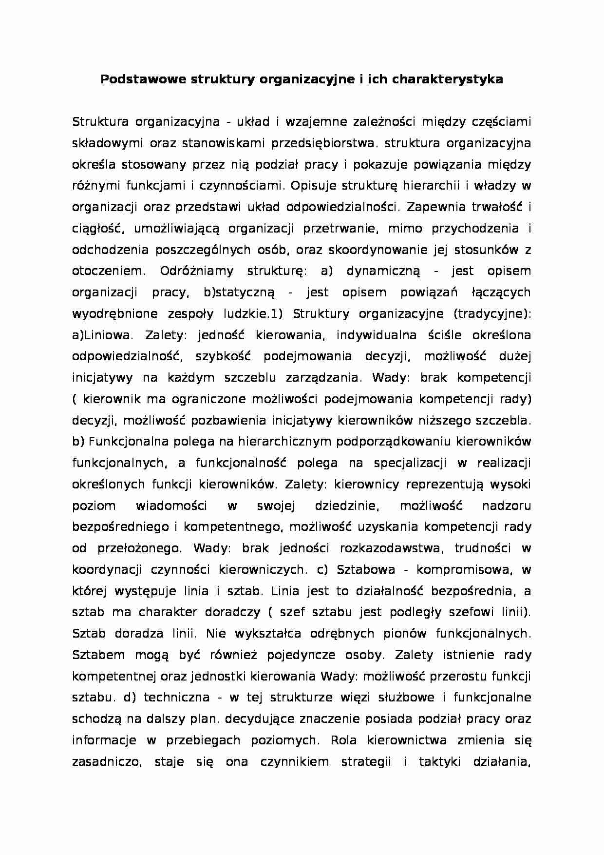 Struktury organizacyjne i ich charakterystyka - strona 1