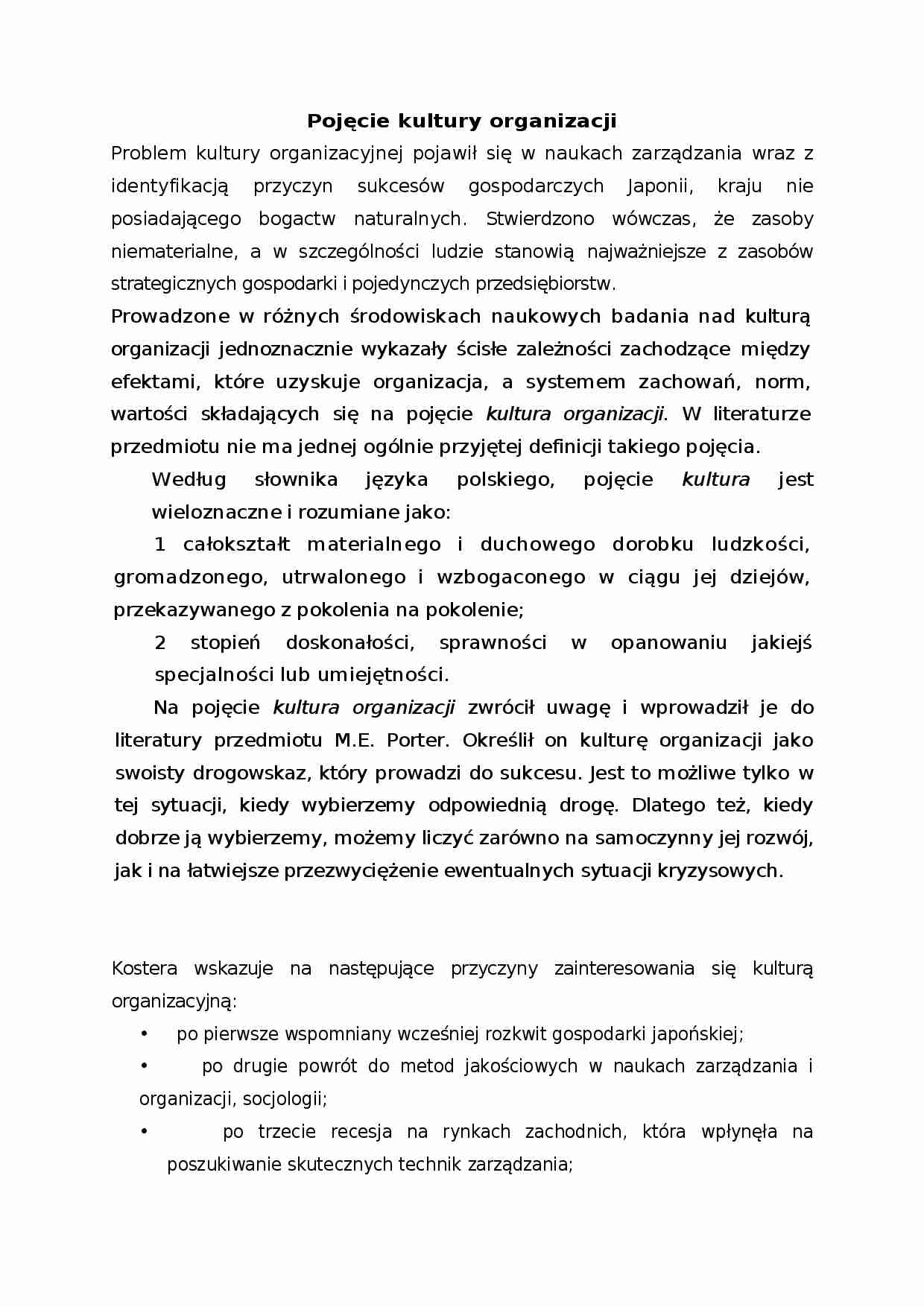 Pojęcie kultury organizacyjnej - Kieżuna - strona 1