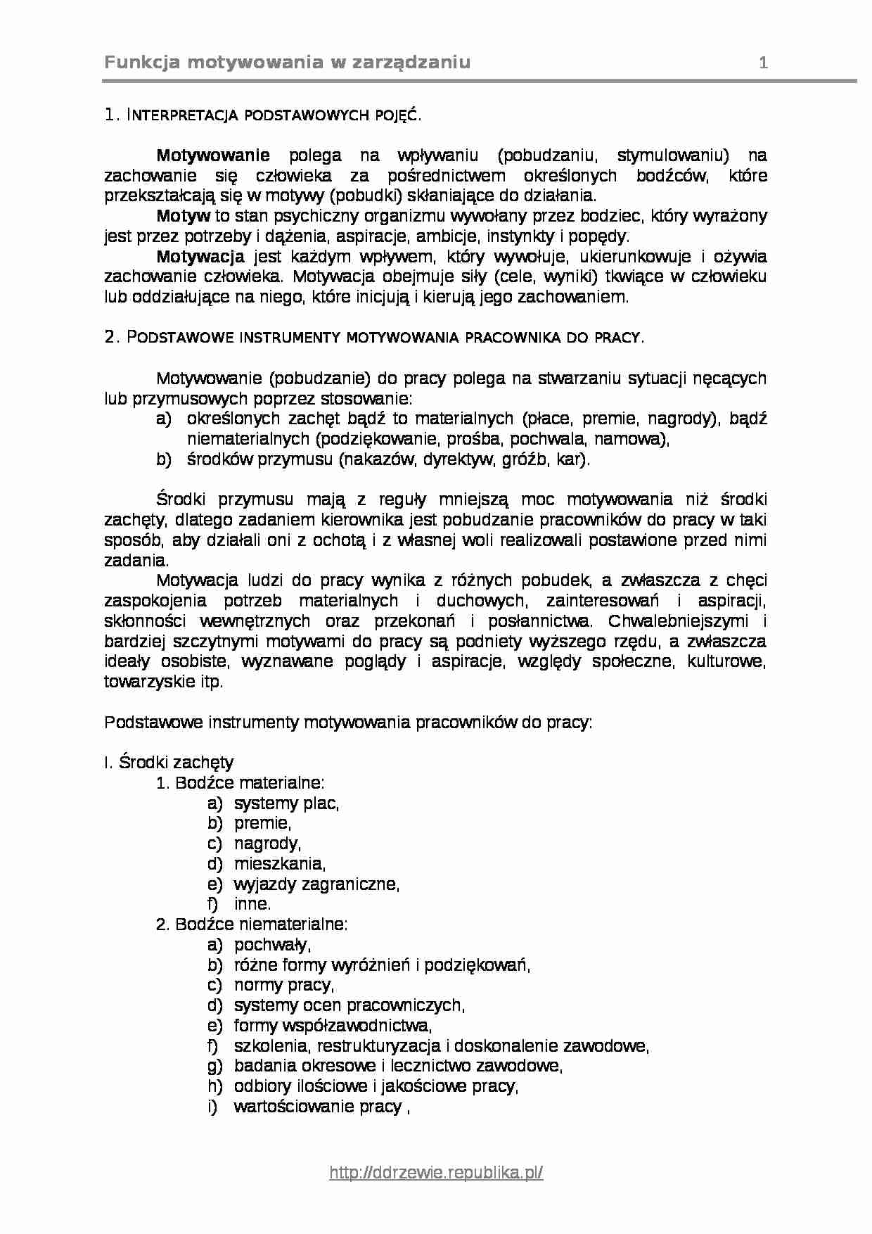 Funkcja motywowania w zarządzaniu - Środki zachęty  - strona 1