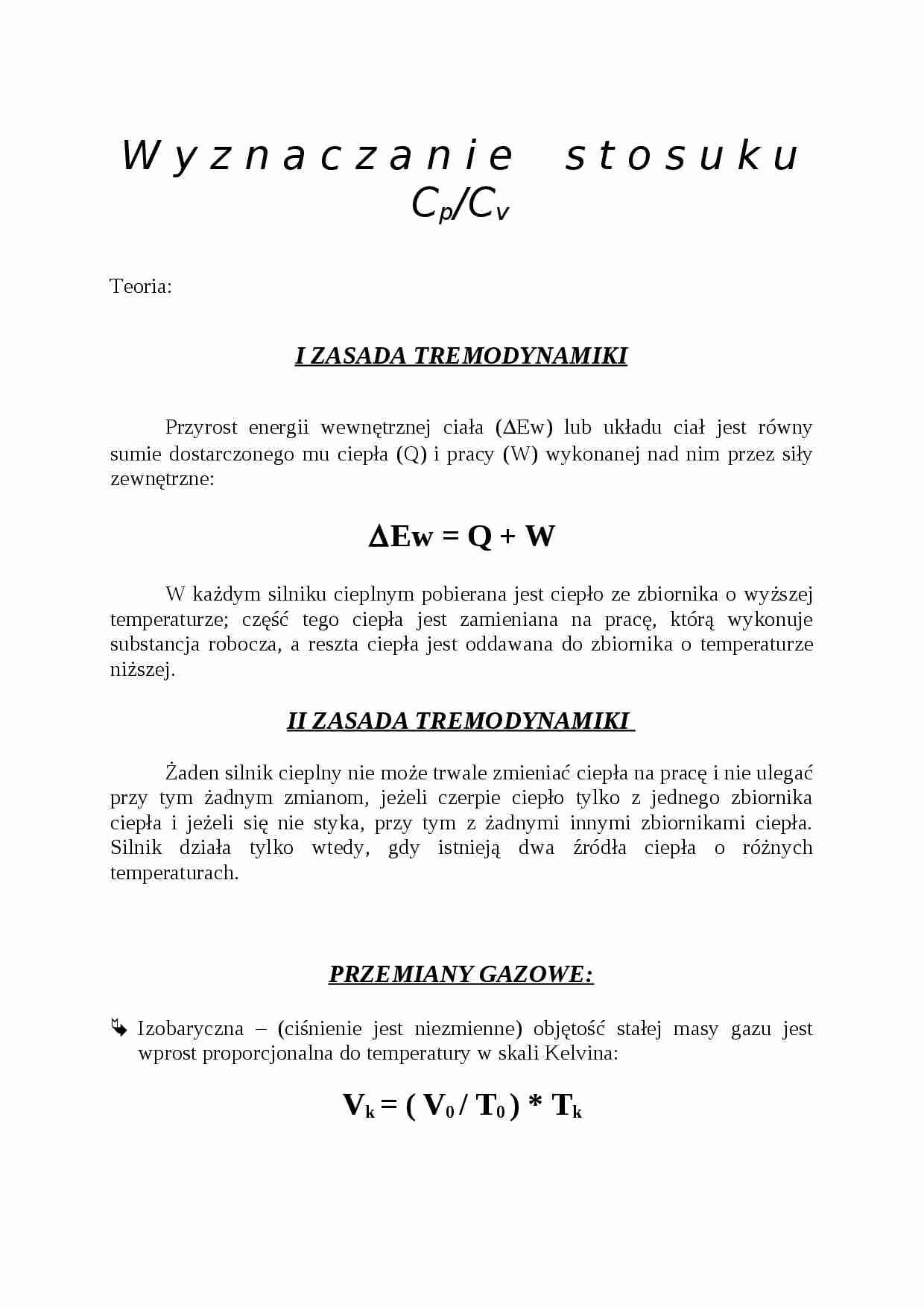 Wyznaczanie stosunku Cp-Cv - strona 1