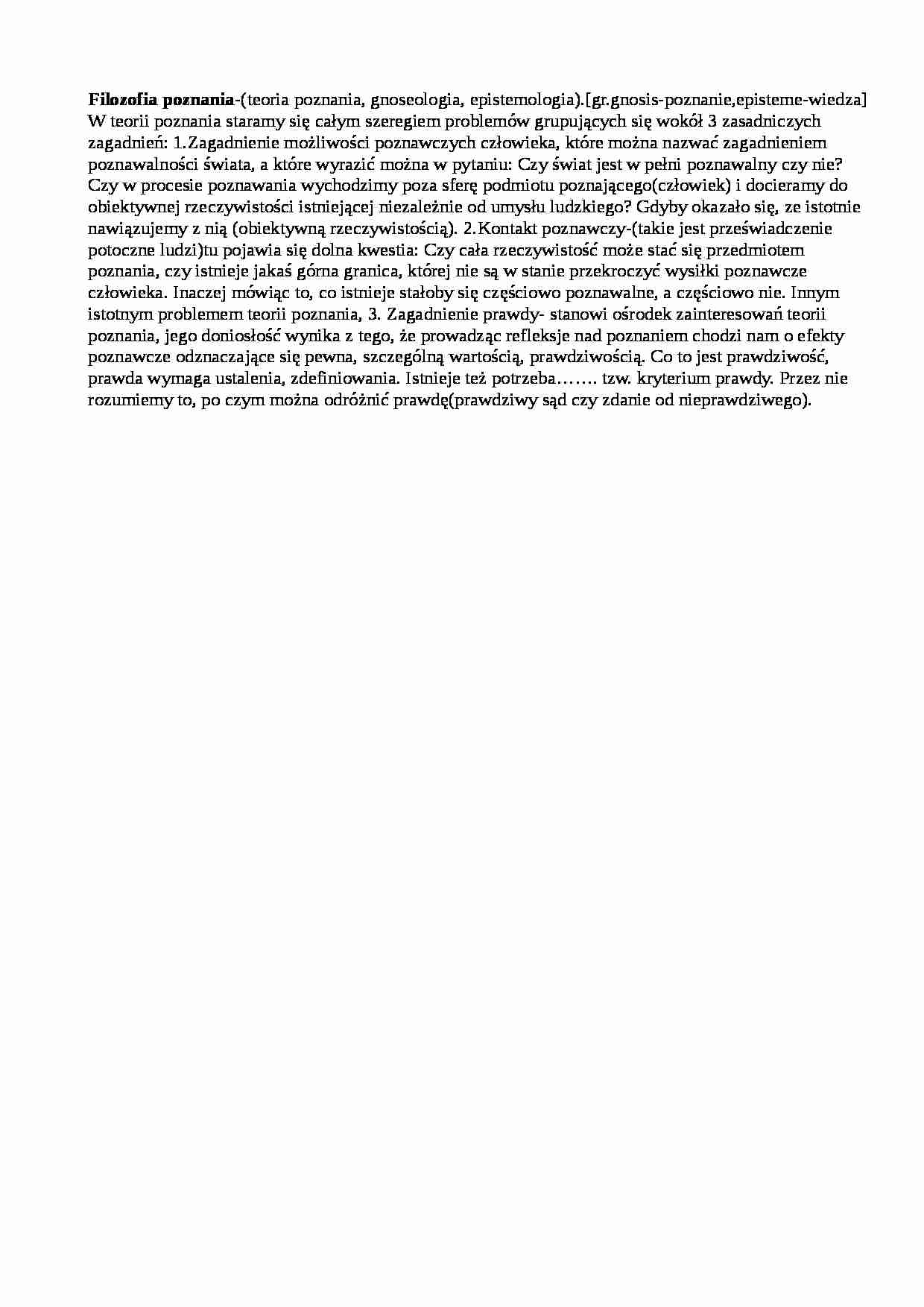Filozofia poznania - strona 1