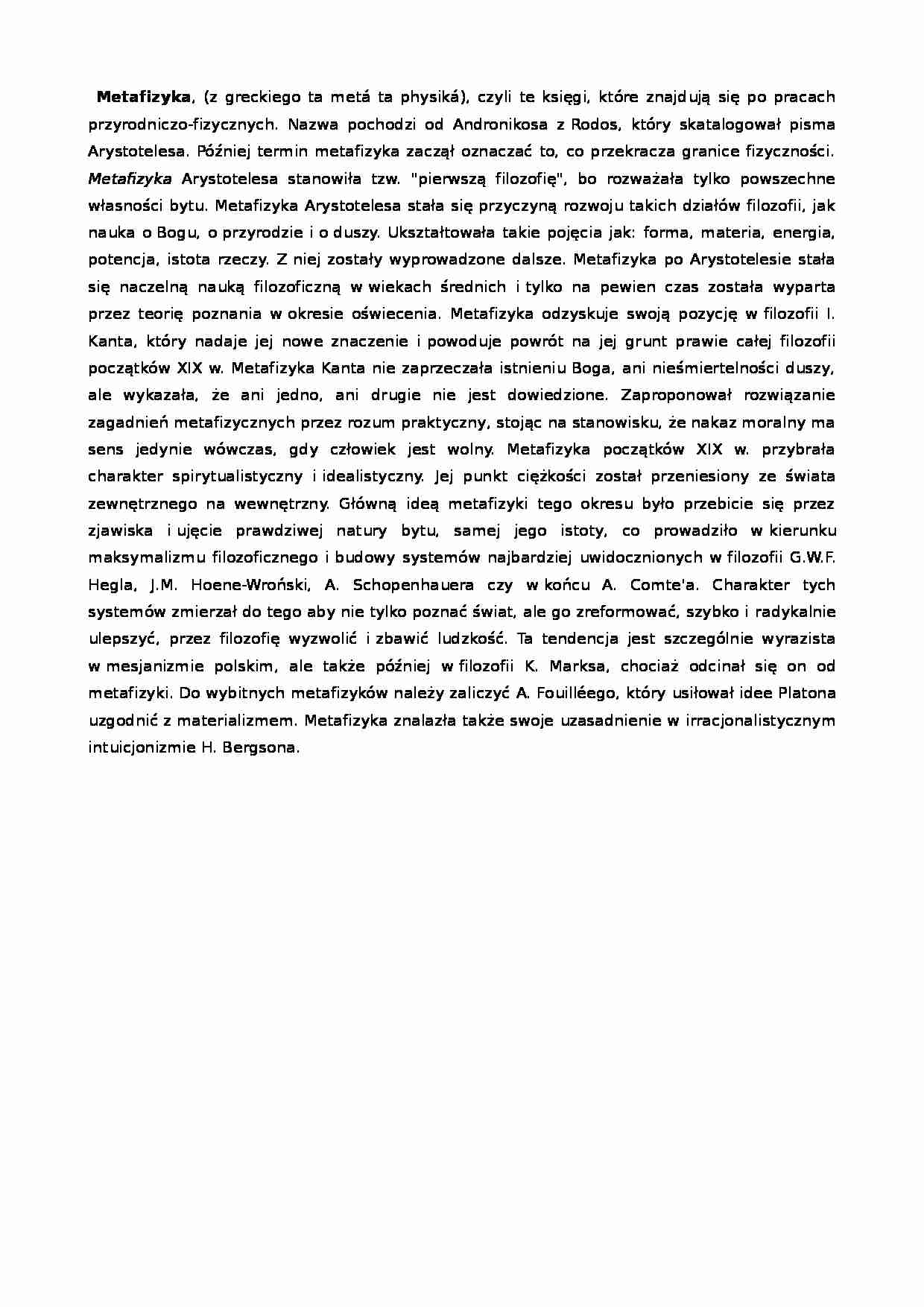 Metafizyka-opracowanie - strona 1