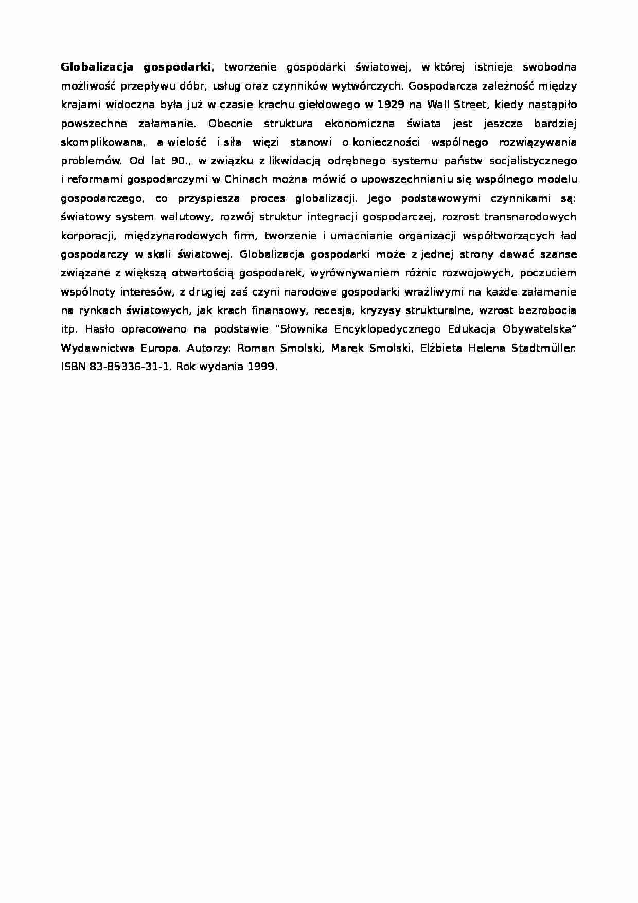 Globalizacja gospodarki - strona 1