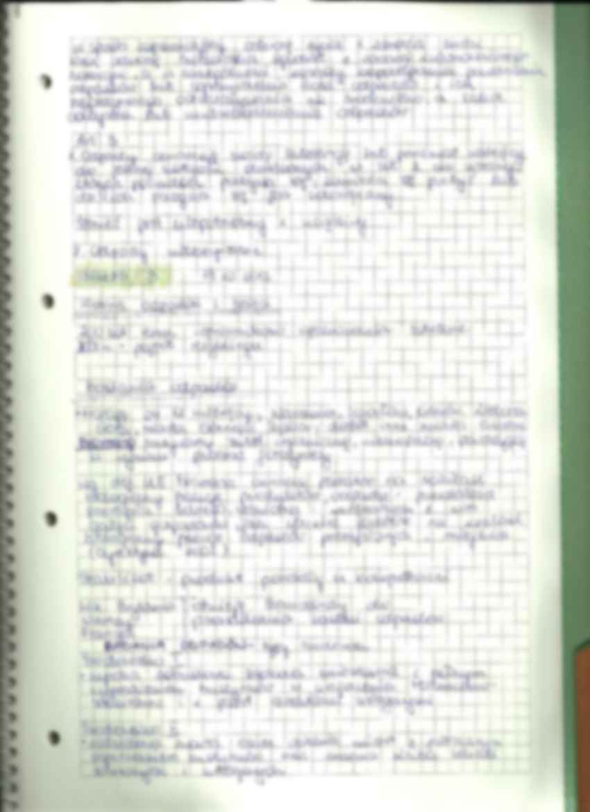 Odpady i osady ściekowe-wykłady - strona 3