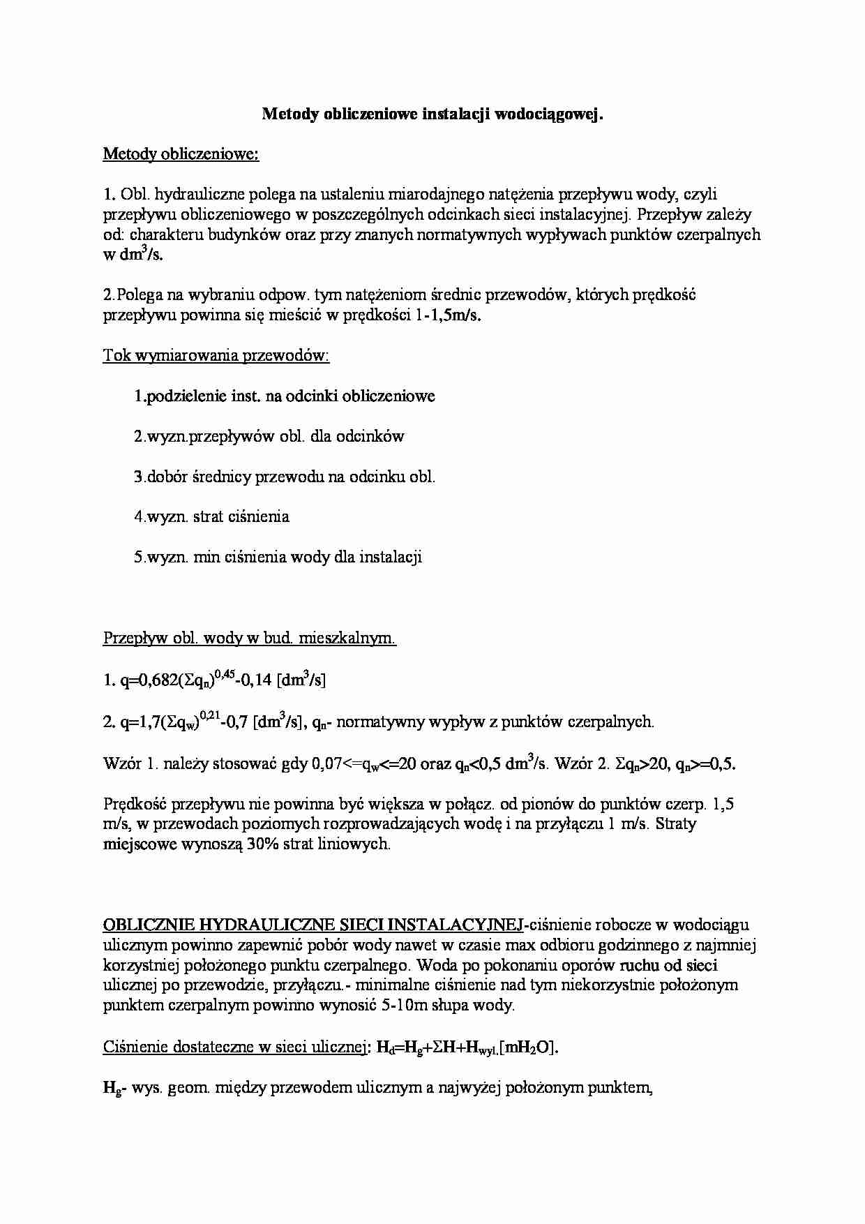 Metody obliczeniowe instalacji wodociągowej - strona 1