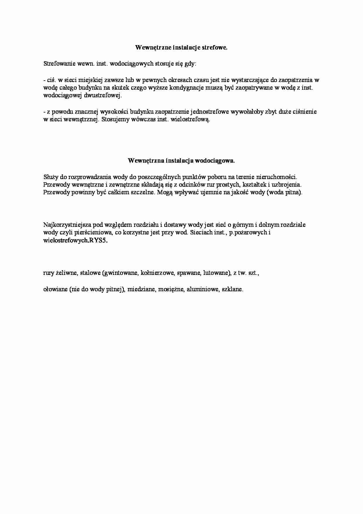 Wewnętrzne instalacje strefowe i wodociągowa - strona 1