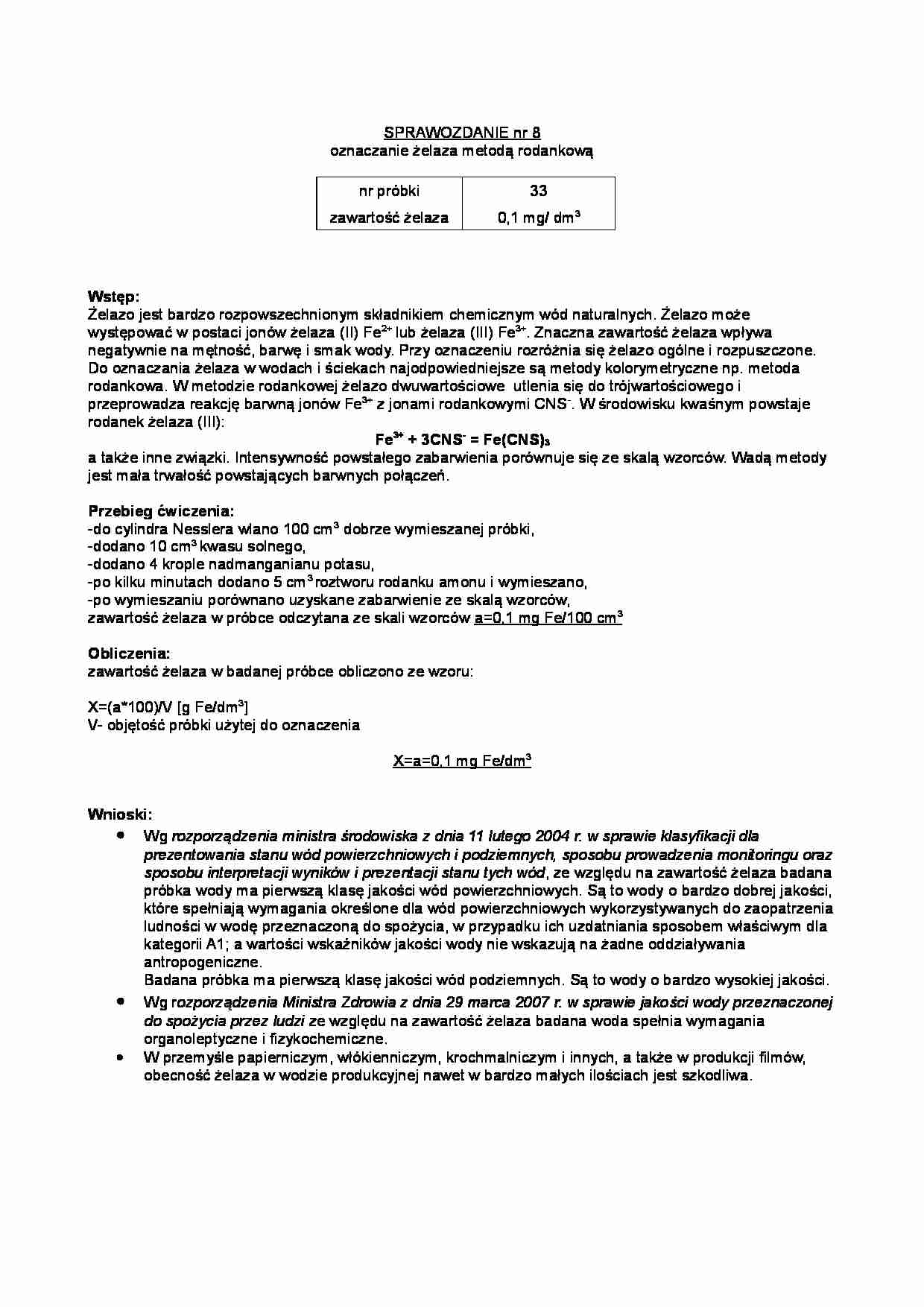 Sprawozdanie - oznaczanie żelaza metodą rodankową - strona 1