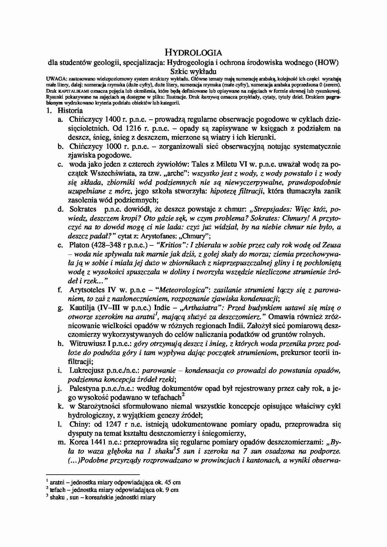 Wykłady-hydrologia - strona 1