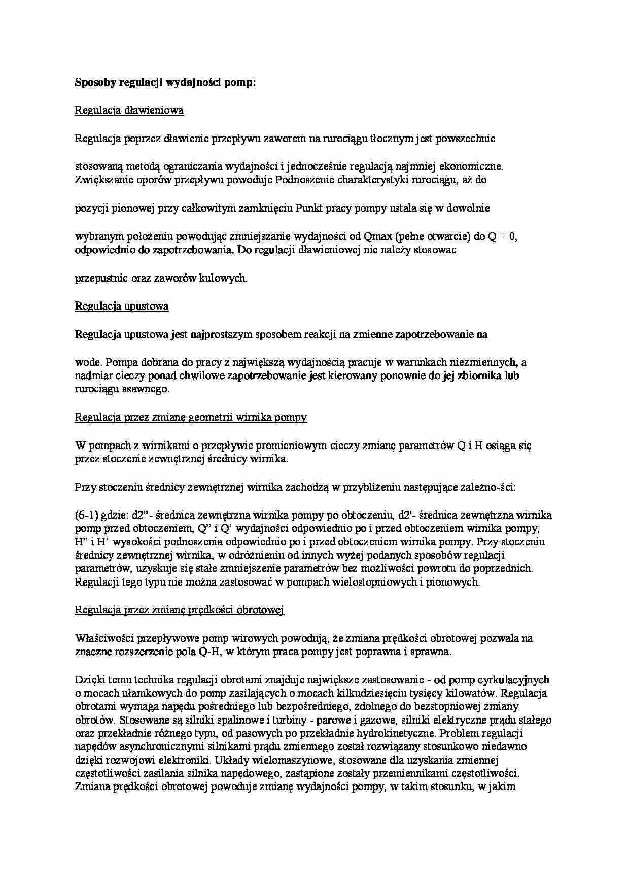 Sposoby regulacji wydajności pomp - strona 1