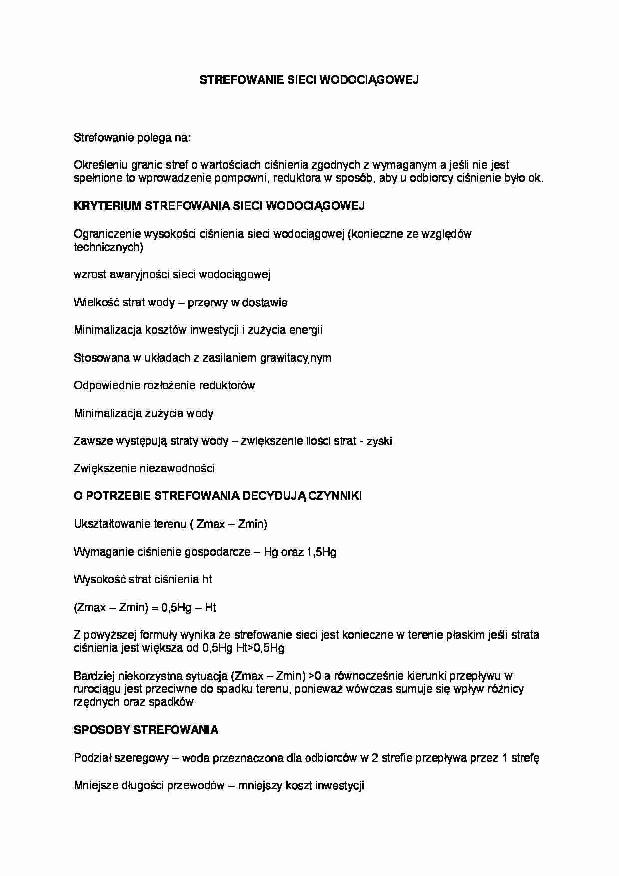 Strefowanie sieci wodociągowej - strona 1