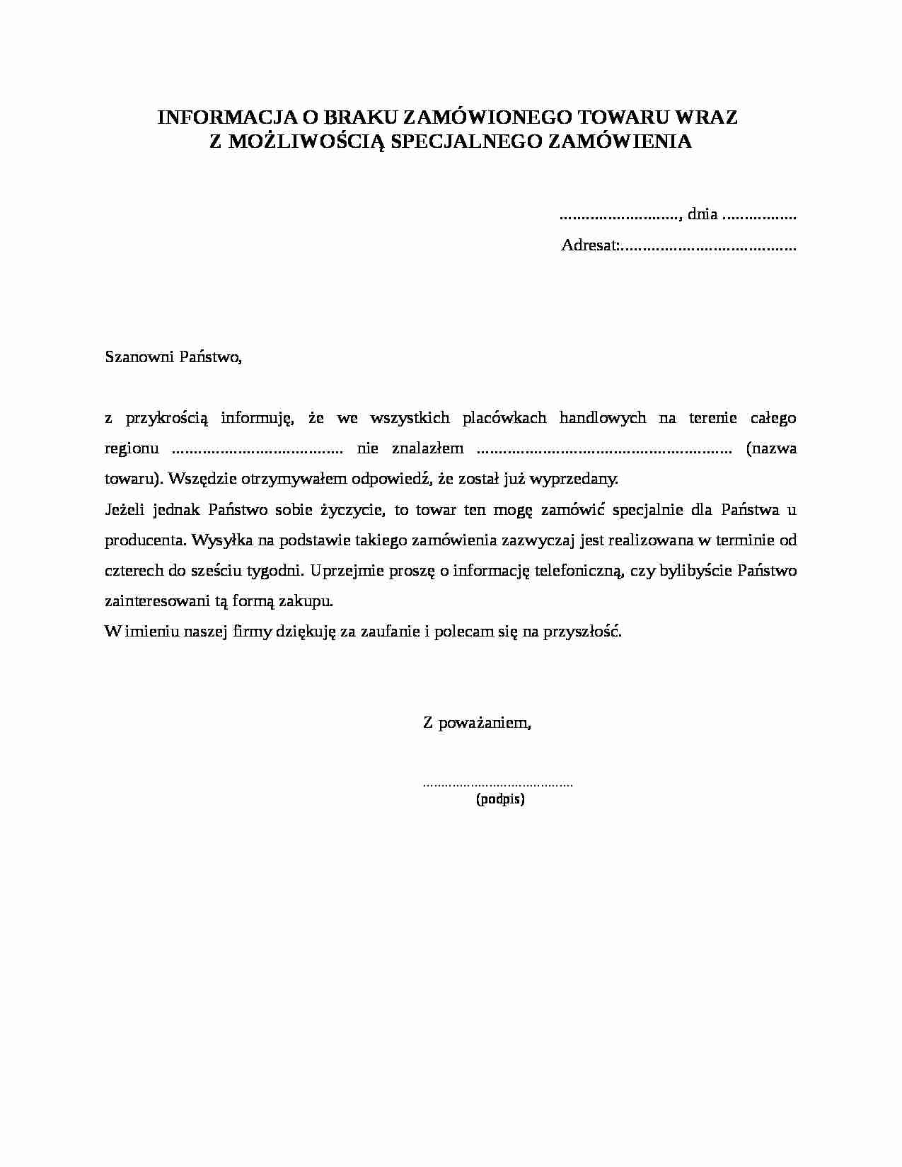 Informacja o braku zamówionego towaru - strona 1