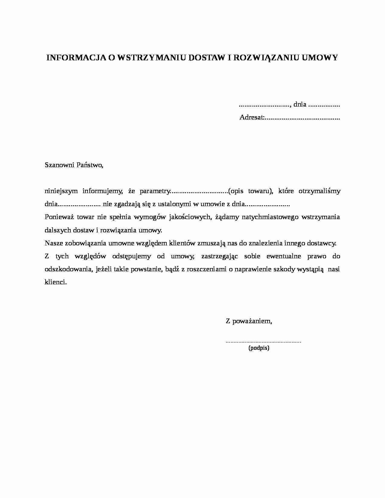 Informacja o wstrzymaniu dostaw i rozwiązaniu umowy - strona 1