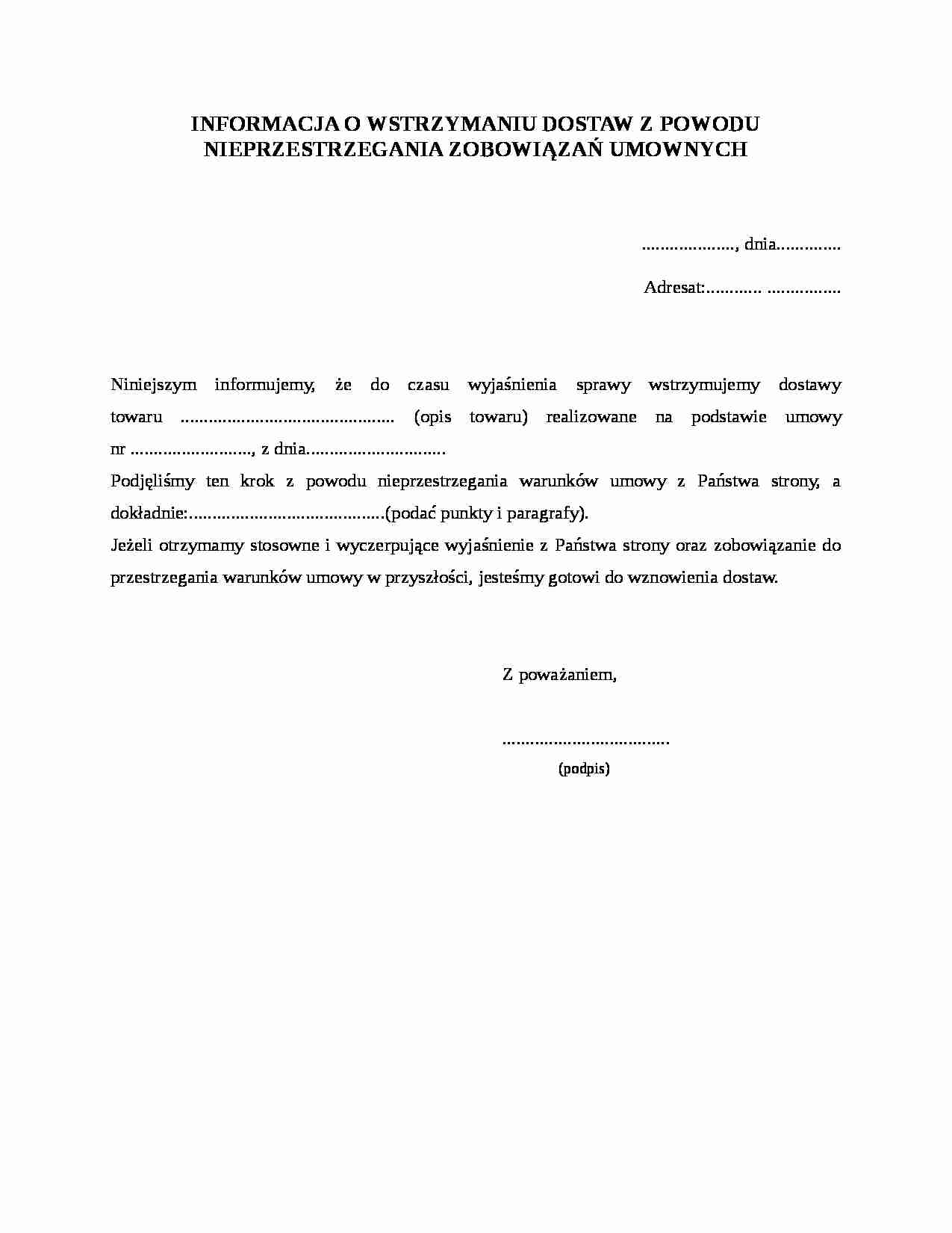 Informacja o wstrzymaniu dostaw z powodu nieprzestrzegania umowy - strona 1