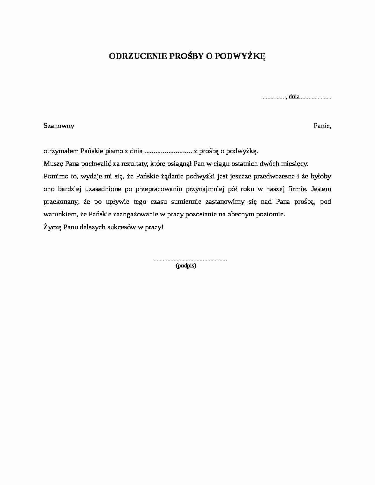 Wzór pisma-Odrzucenie prośby o podwyżkę - strona 1