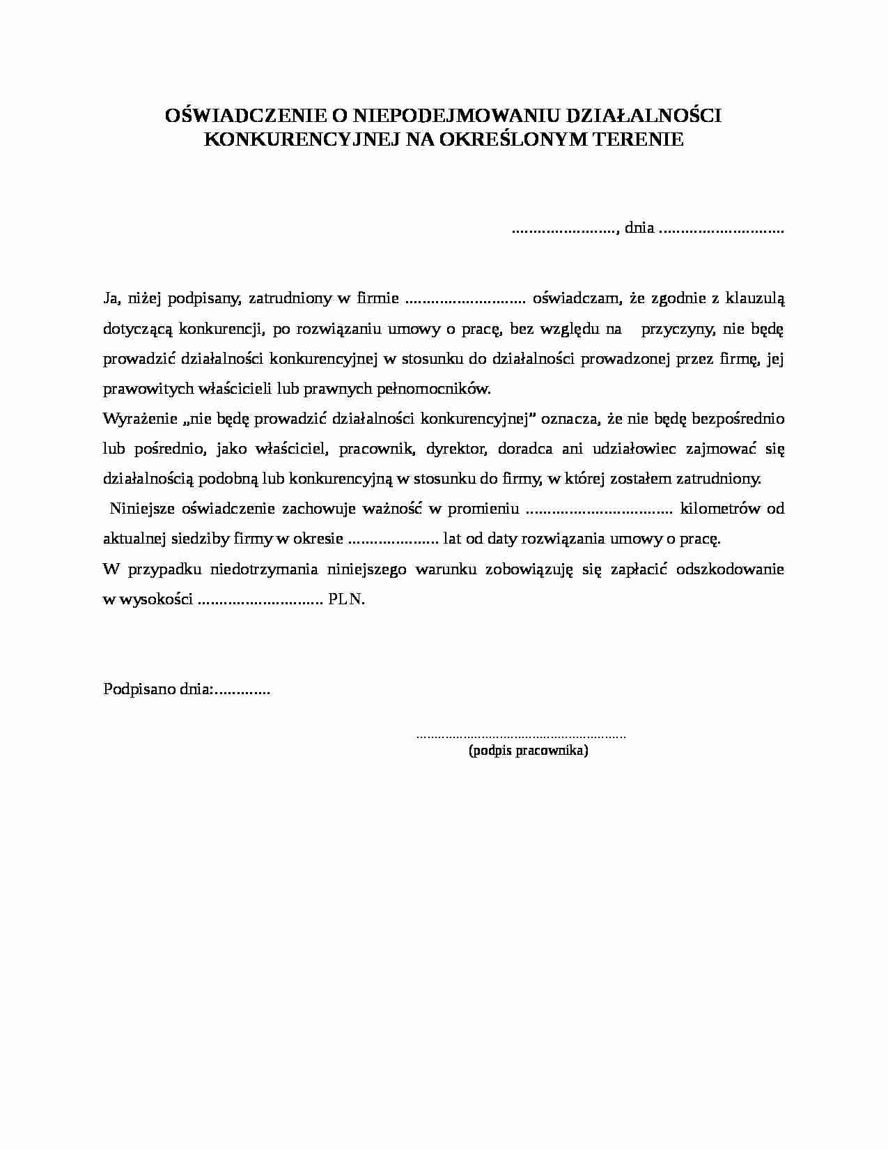Oświadczenie o niepodejmowaniu działalności konkurencyjnej - strona 1