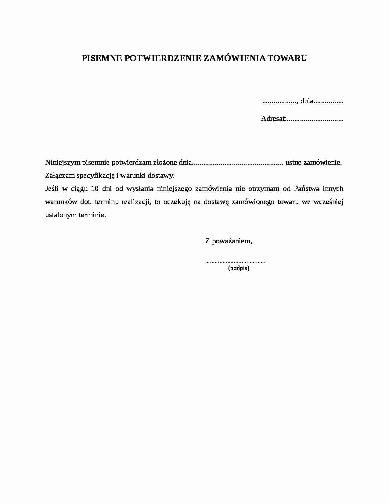 Pisemne potwierdzenie zamówienia towaru - strona 1
