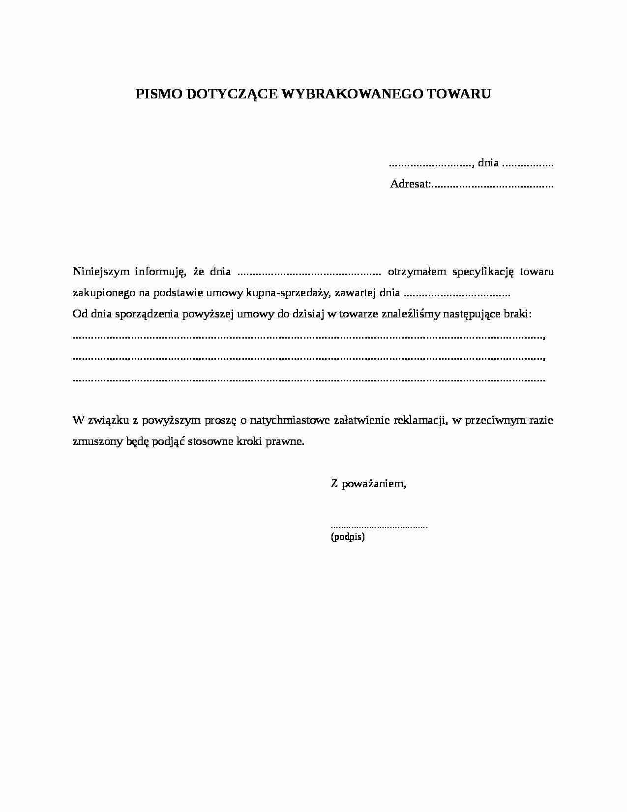 Pismo dotyczące wybrakowanego towaru - strona 1