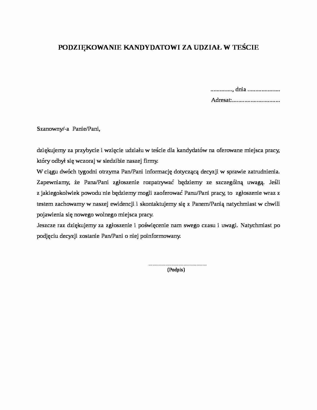 Podziękowanie kandydatowi za udział w teście - strona 1