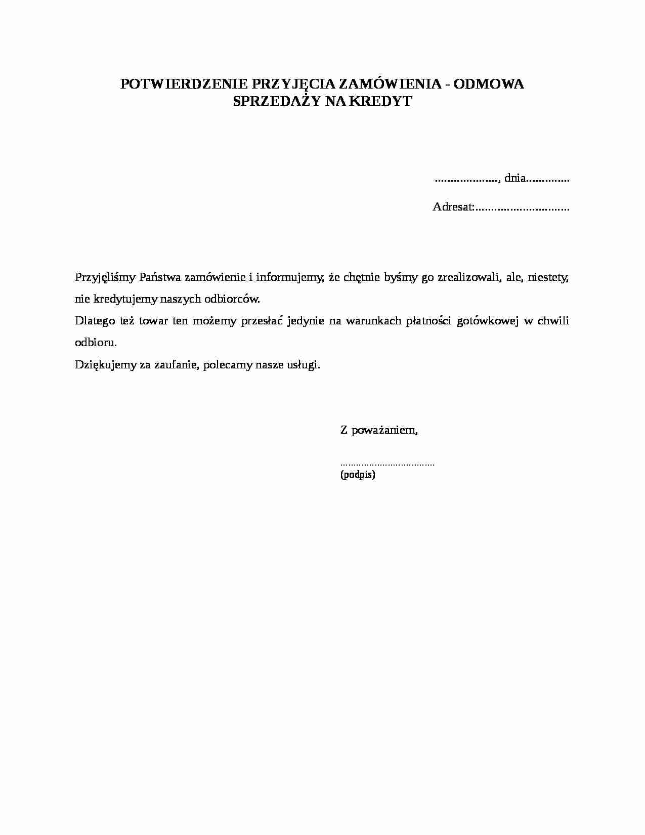 Potwierdzenie przyjęcia zamówienia - odmowa sprzedaży - strona 1