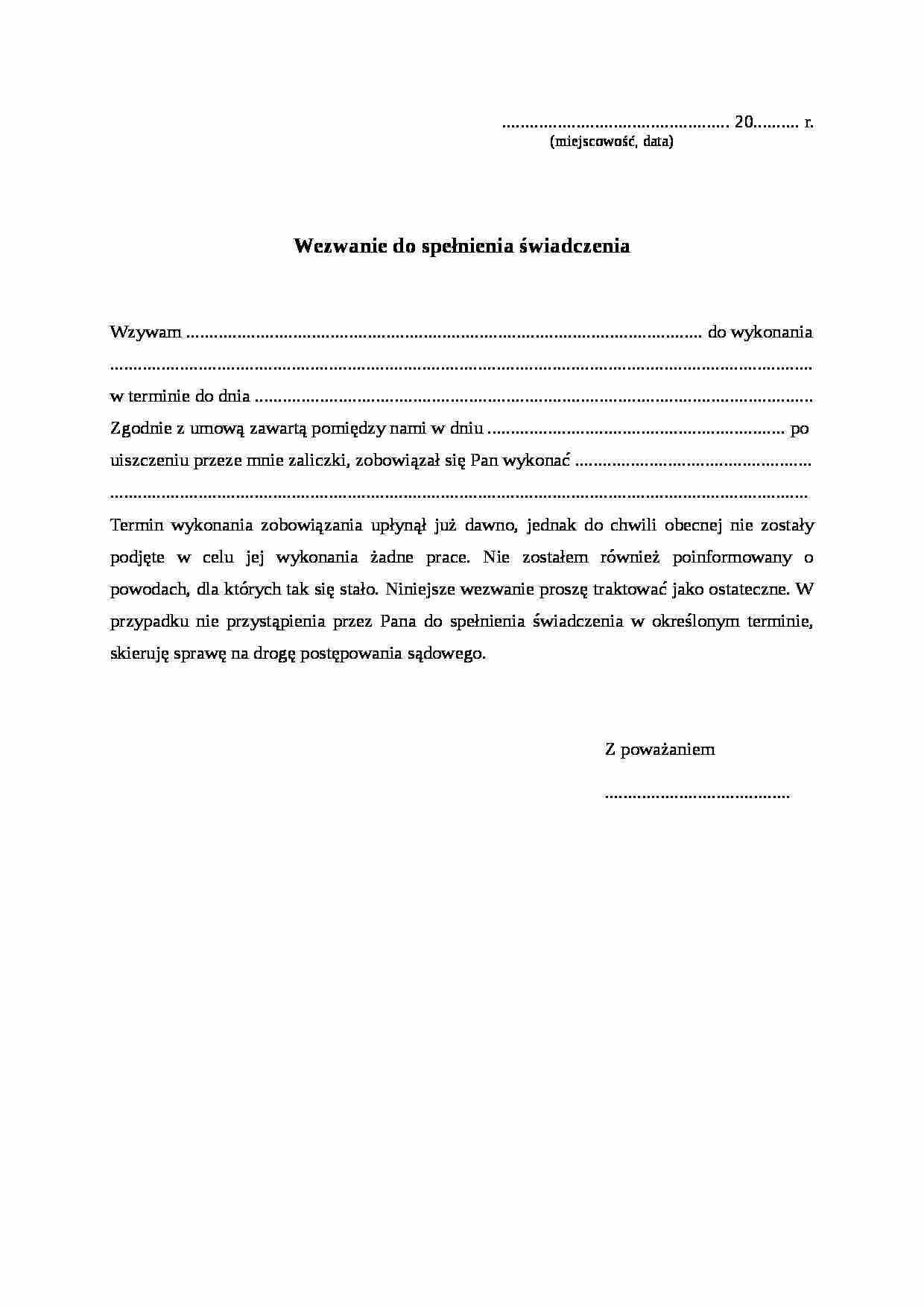 Wzór pisma-Wezwanie do spełnienia świadczenia - strona 1
