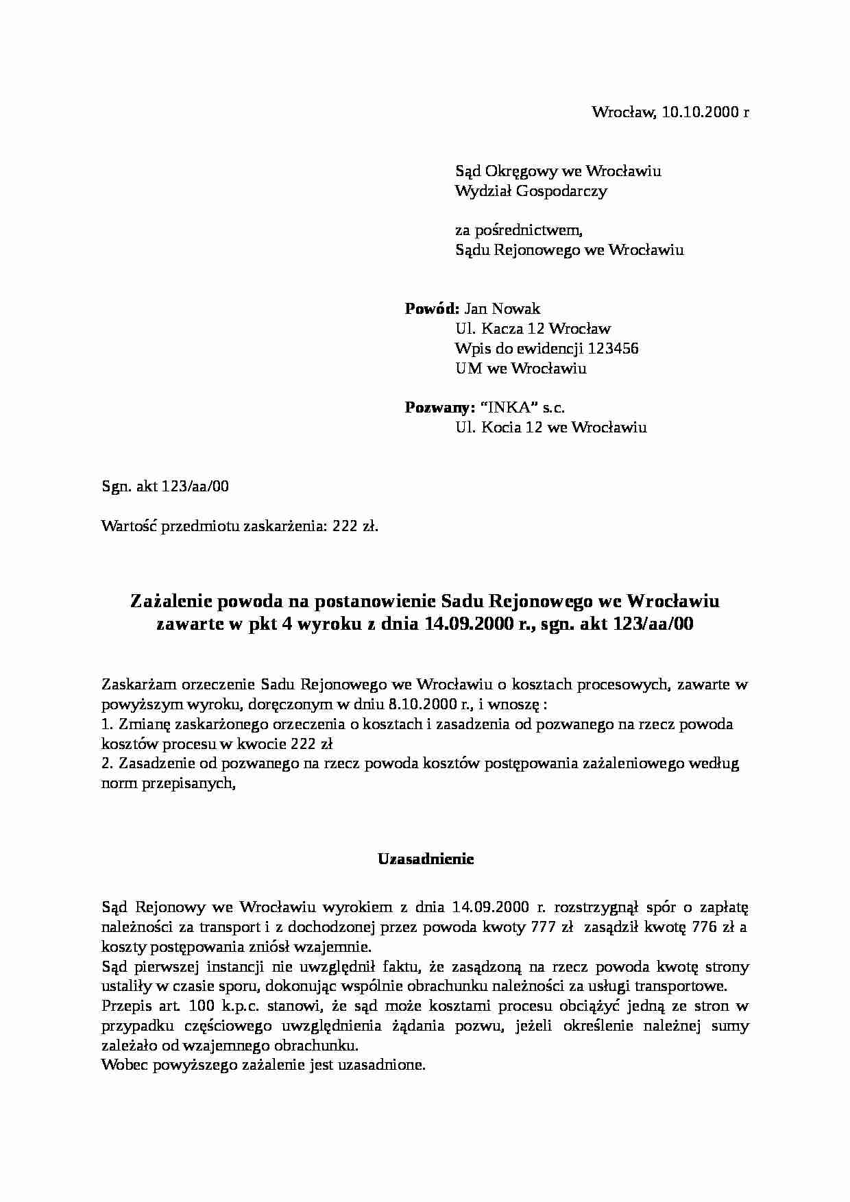 Zażalenie powoda co do kosztów procesu - strona 1