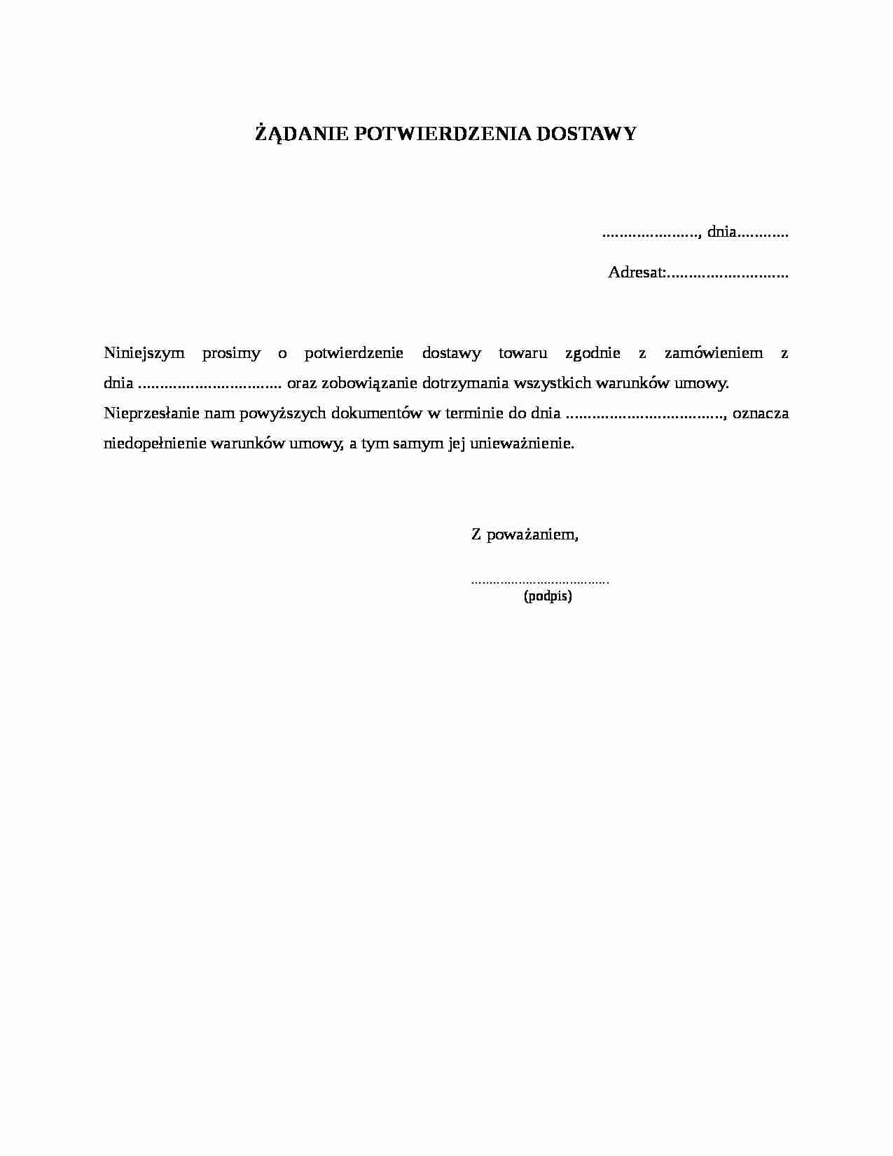 Żądanie potwierdzenia dostawy - strona 1