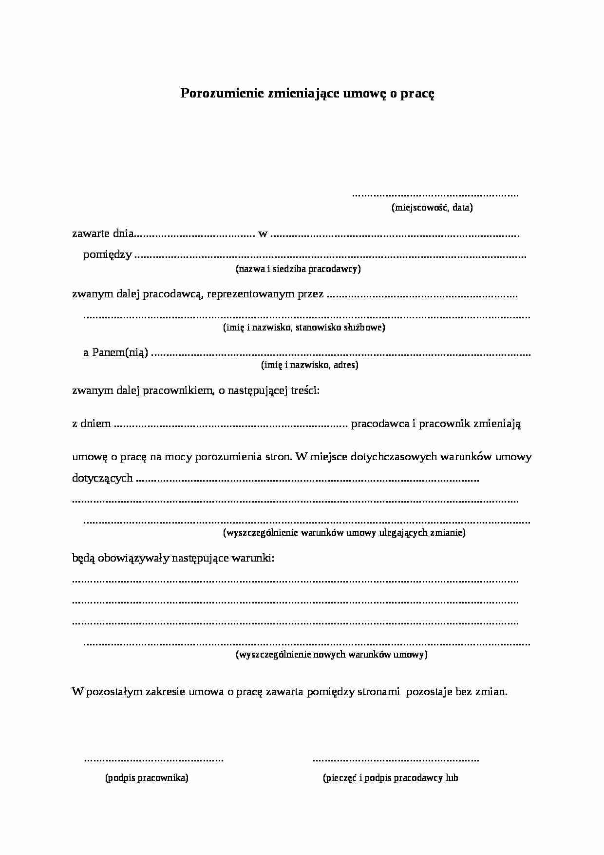 Porozumienie zmieniające umowę o pracę 2 - strona 1