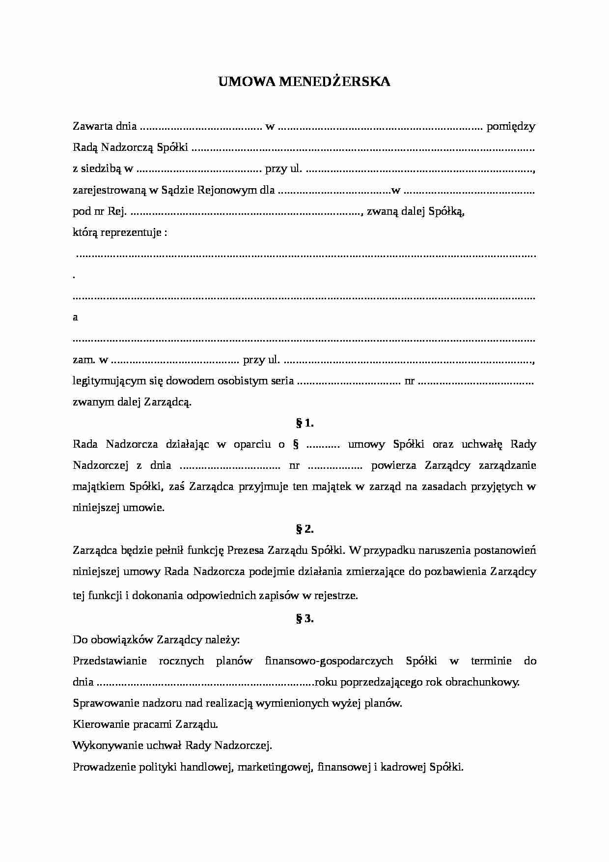 Wzór umowy-Umowa menedżerska - strona 1