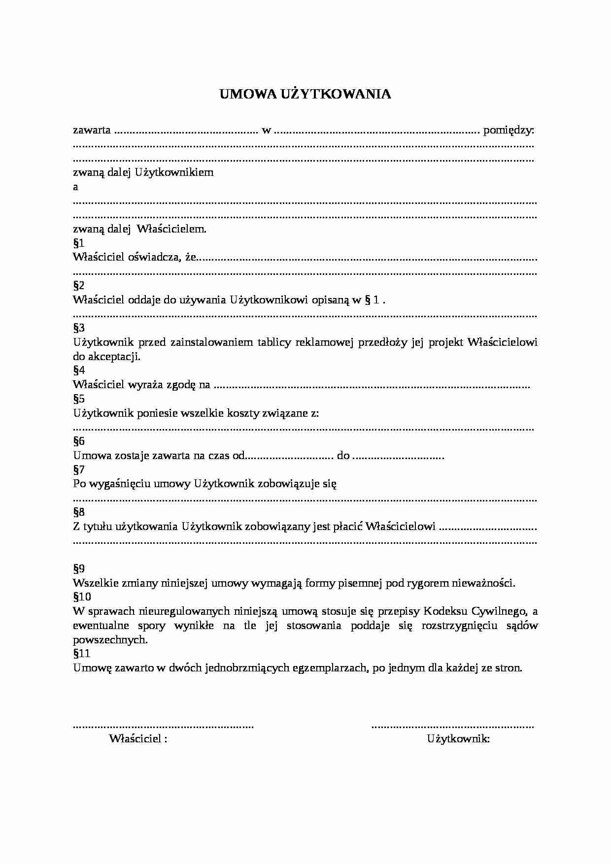 Wzór umowy-Umowa użytkowania - strona 1