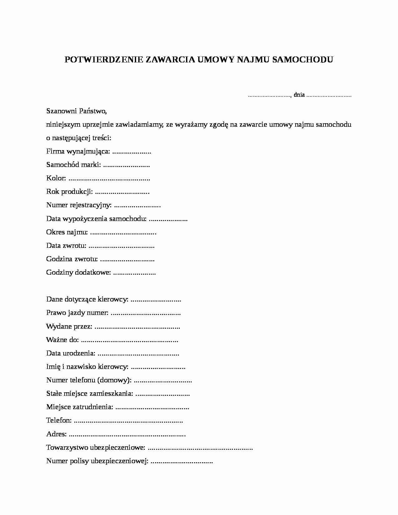 Potwierdzenie zawarcia umowy najmu samochodu - strona 1